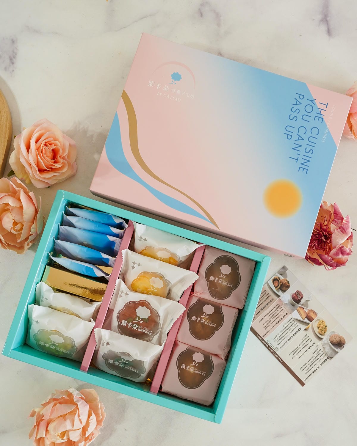 台南中秋禮盒推薦 栗卡朵洋菓子工坊 狂推布列塔尼太妃蛋黃酥 多款Jackie主廚手工點心 中秋禮盒 企業送禮好選擇23.jpg 台南中秋禮盒推薦 栗卡朵洋菓子工坊 狂推布列塔尼太妃蛋黃酥 多款Jackie主廚手工點心 中秋禮盒 企業送禮好選擇23.jpg