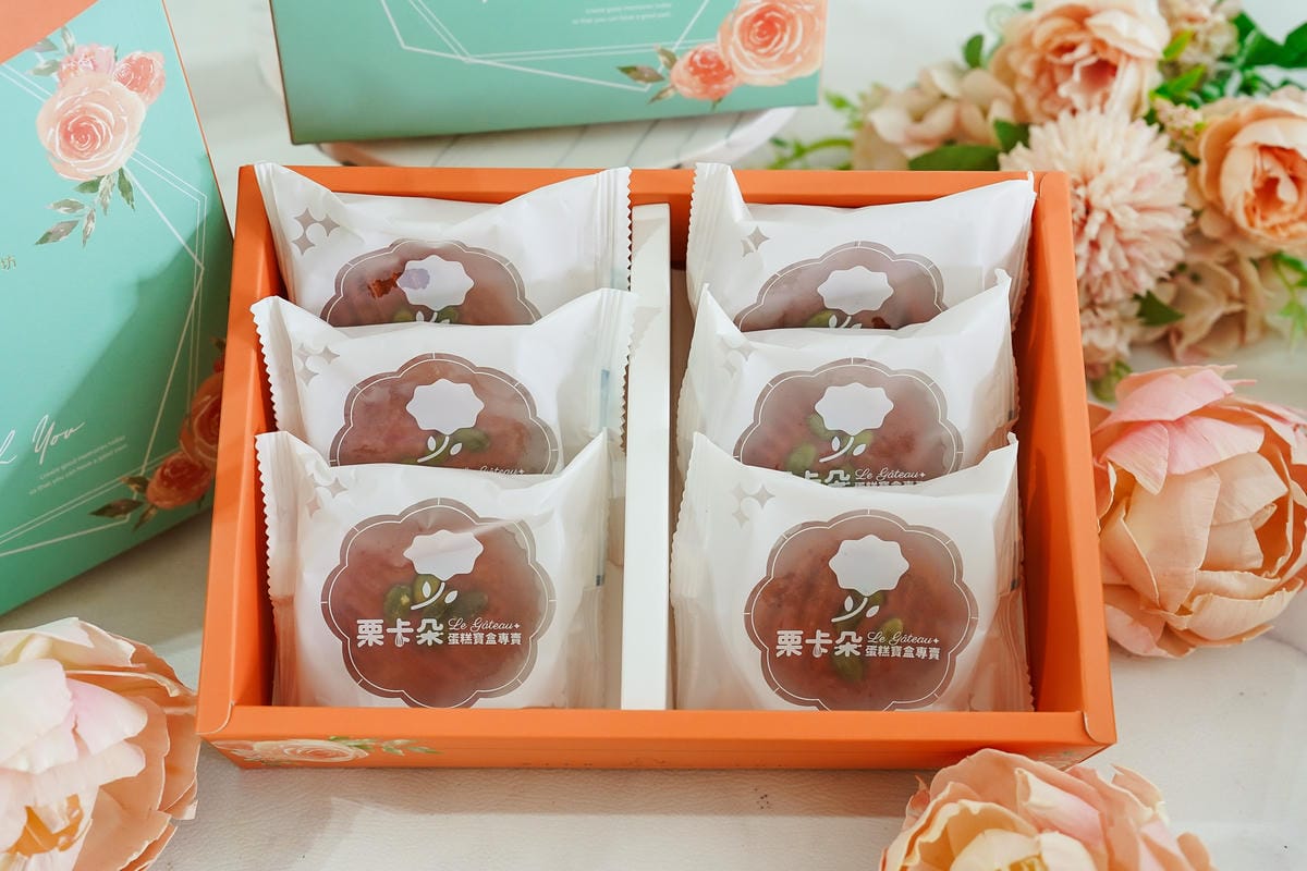 台南中秋禮盒推薦 栗卡朵洋菓子工坊 狂推布列塔尼太妃蛋黃酥 多款Jackie主廚手工點心 中秋禮盒 企業送禮好選擇21.jpg 台南中秋禮盒推薦 栗卡朵洋菓子工坊 狂推布列塔尼太妃蛋黃酥 多款Jackie主廚手工點心 中秋禮盒 企業送禮好選擇21.jpg