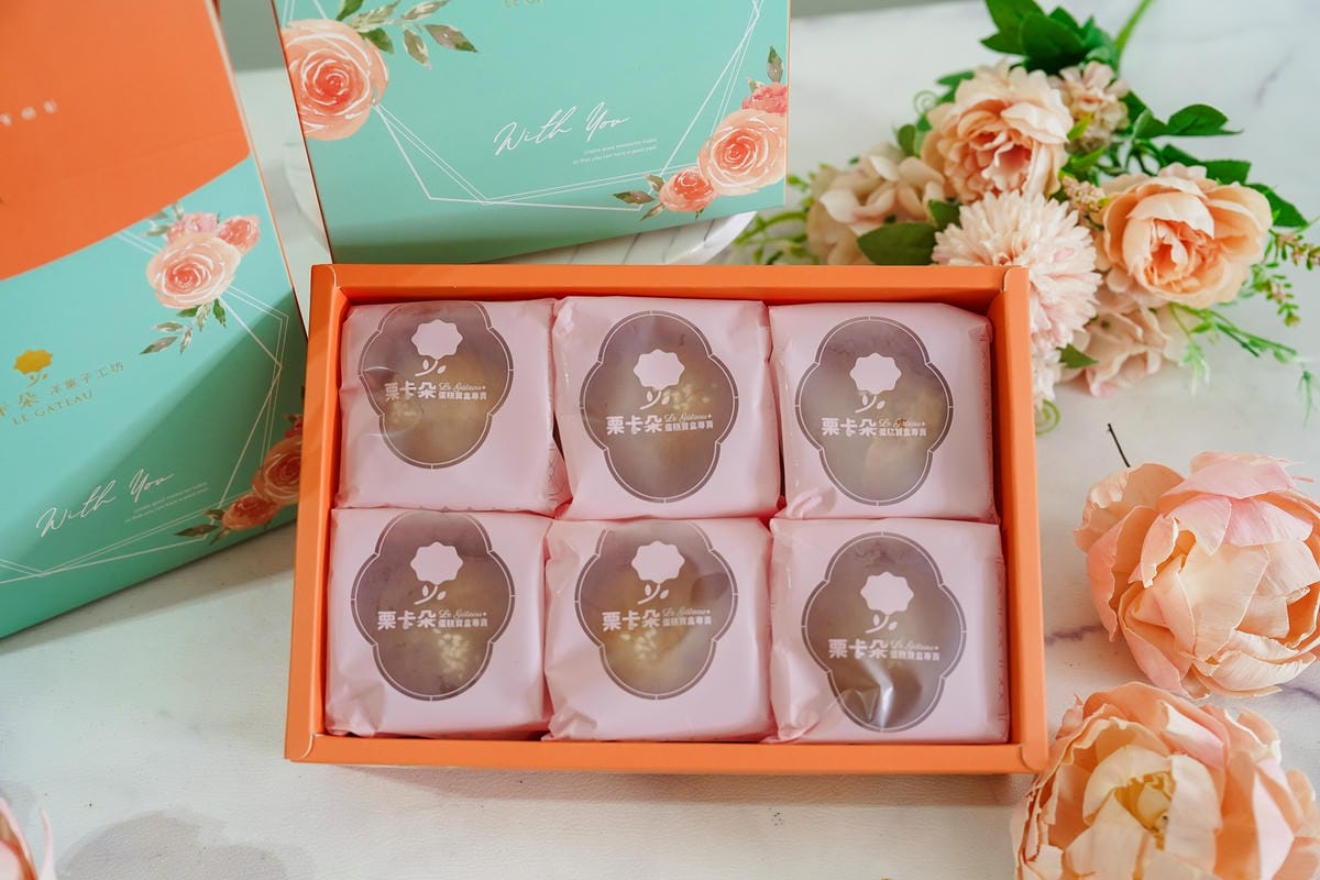 台南中秋禮盒推薦 栗卡朵洋菓子工坊 狂推布列塔尼太妃蛋黃酥 多款Jackie主廚手工點心 中秋禮盒 企業送禮好選擇18.jpg 台南中秋禮盒推薦 栗卡朵洋菓子工坊 狂推布列塔尼太妃蛋黃酥 多款Jackie主廚手工點心 中秋禮盒 企業送禮好選擇18.jpg