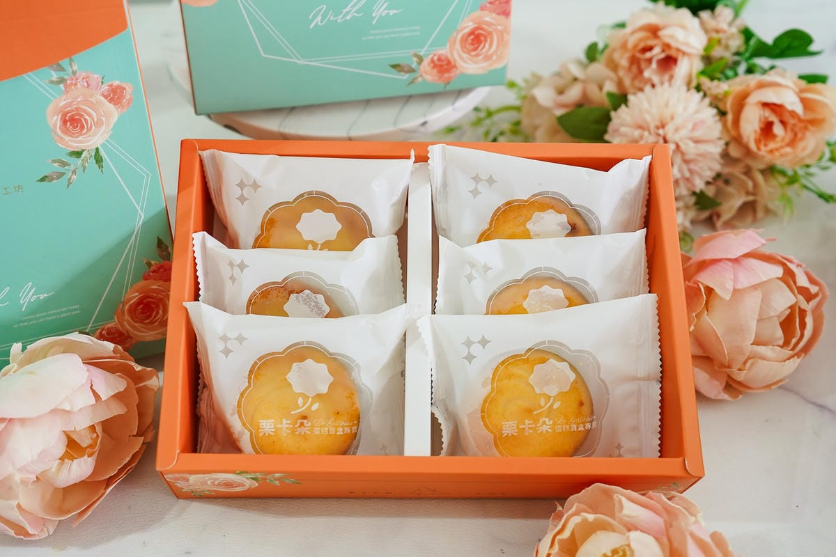 台南中秋禮盒推薦 栗卡朵洋菓子工坊 狂推布列塔尼太妃蛋黃酥 多款Jackie主廚手工點心 中秋禮盒 企業送禮好選擇20.jpg 台南中秋禮盒推薦 栗卡朵洋菓子工坊 狂推布列塔尼太妃蛋黃酥 多款Jackie主廚手工點心 中秋禮盒 企業送禮好選擇20.jpg