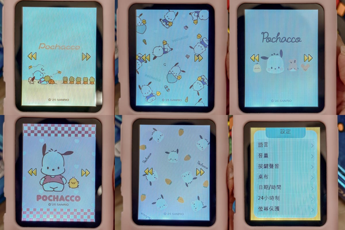 小孩相機推薦FUNY三麗鷗兒童相機兒童相機使用心得 小小攝影師養成 可愛視角紀錄生活14.jpg 小孩相機推薦FUNY三麗鷗兒童相機兒童相機使用心得 小小攝影師養成 可愛視角紀錄生活14.jpg