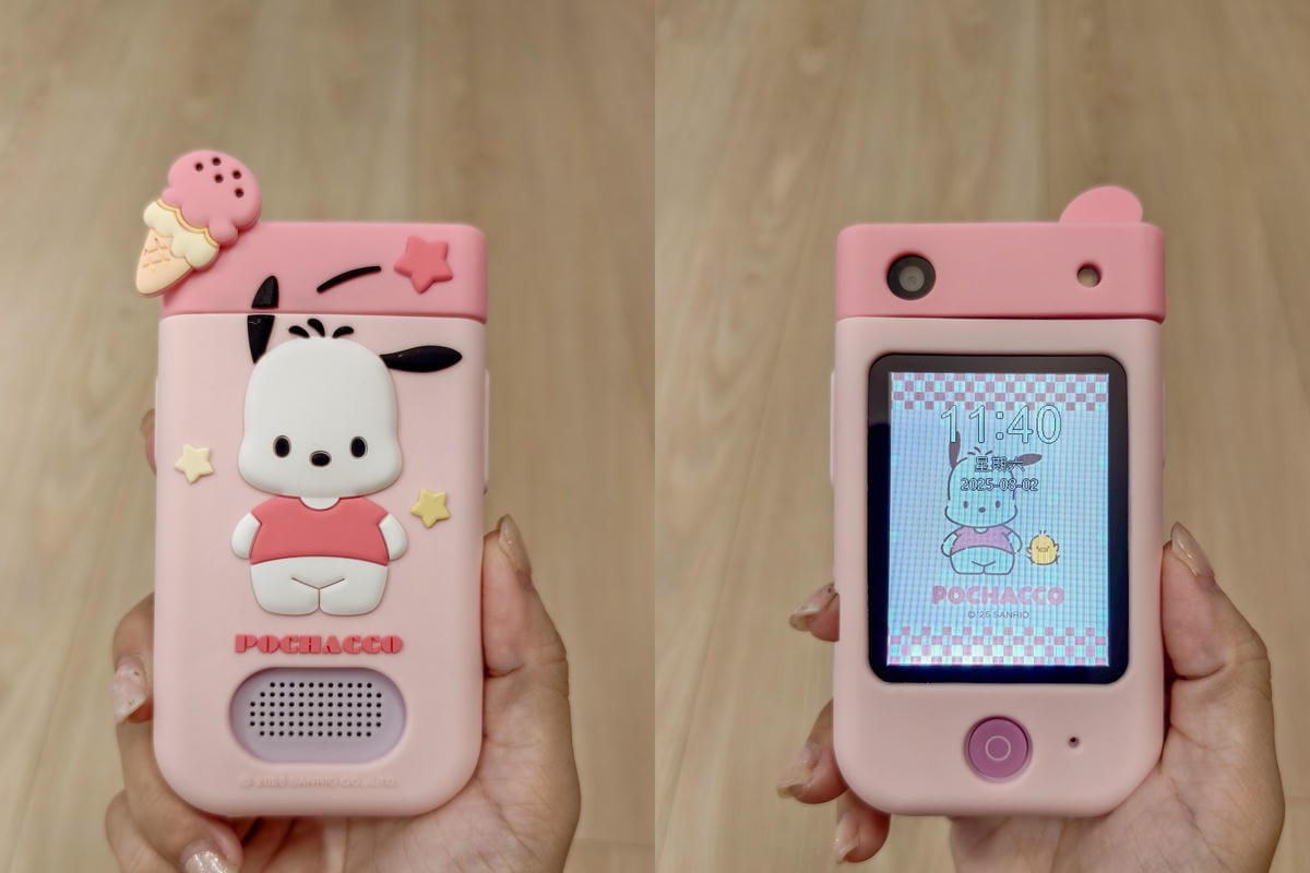 小孩相機推薦FUNY三麗鷗兒童相機兒童相機使用心得 小小攝影師養成 可愛視角紀錄生活13.jpg 小孩相機推薦FUNY三麗鷗兒童相機兒童相機使用心得 小小攝影師養成 可愛視角紀錄生活13.jpg