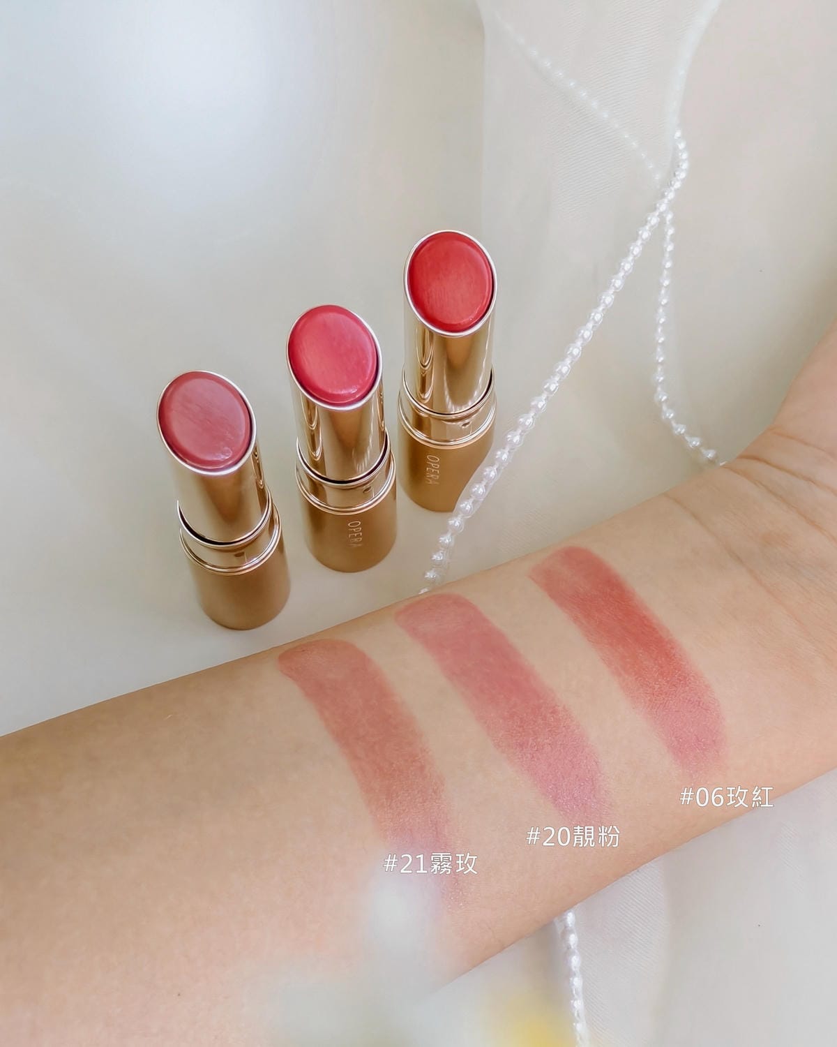 就是愛水光唇OPERA渲漾水色唇膏N 2025夏季新色上市 試色分享6.jpg 就是愛水光唇OPERA渲漾水色唇膏N 2025夏季新色上市 試色分享6.jpg