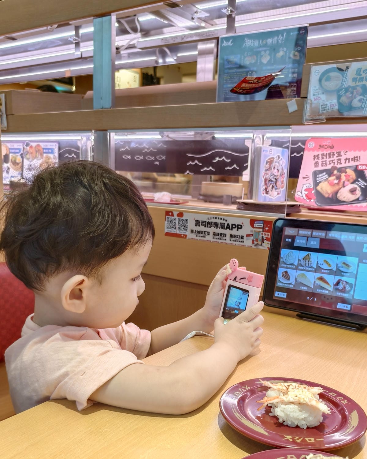 小孩相機推薦FUNY三麗鷗兒童相機兒童相機使用心得 小小攝影師養成 可愛視角紀錄生活38.jpg 小孩相機推薦FUNY三麗鷗兒童相機兒童相機使用心得 小小攝影師養成 可愛視角紀錄生活38.jpg