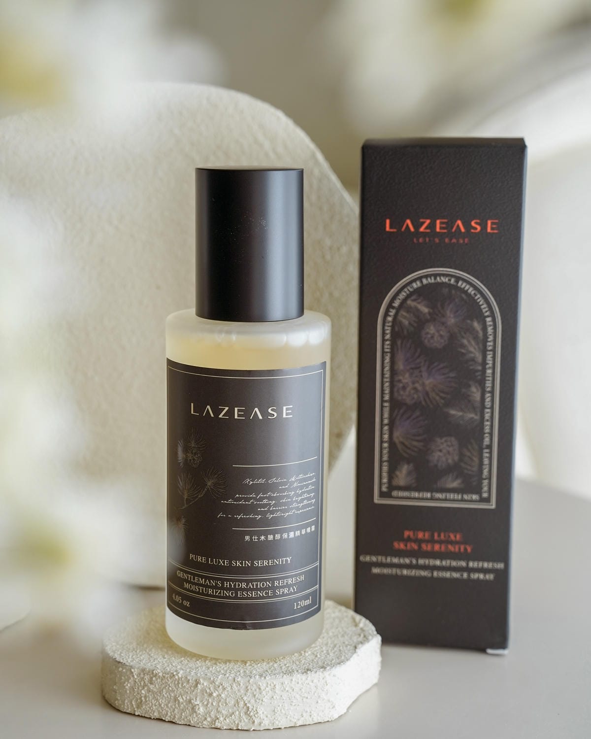 男士保養推薦 LAZEASE 男仕經典護膚2步驟組 邁向型男的極簡保養法17.jpg 男士保養推薦 LAZEASE 男仕經典護膚2步驟組 邁向型男的極簡保養法17.jpg