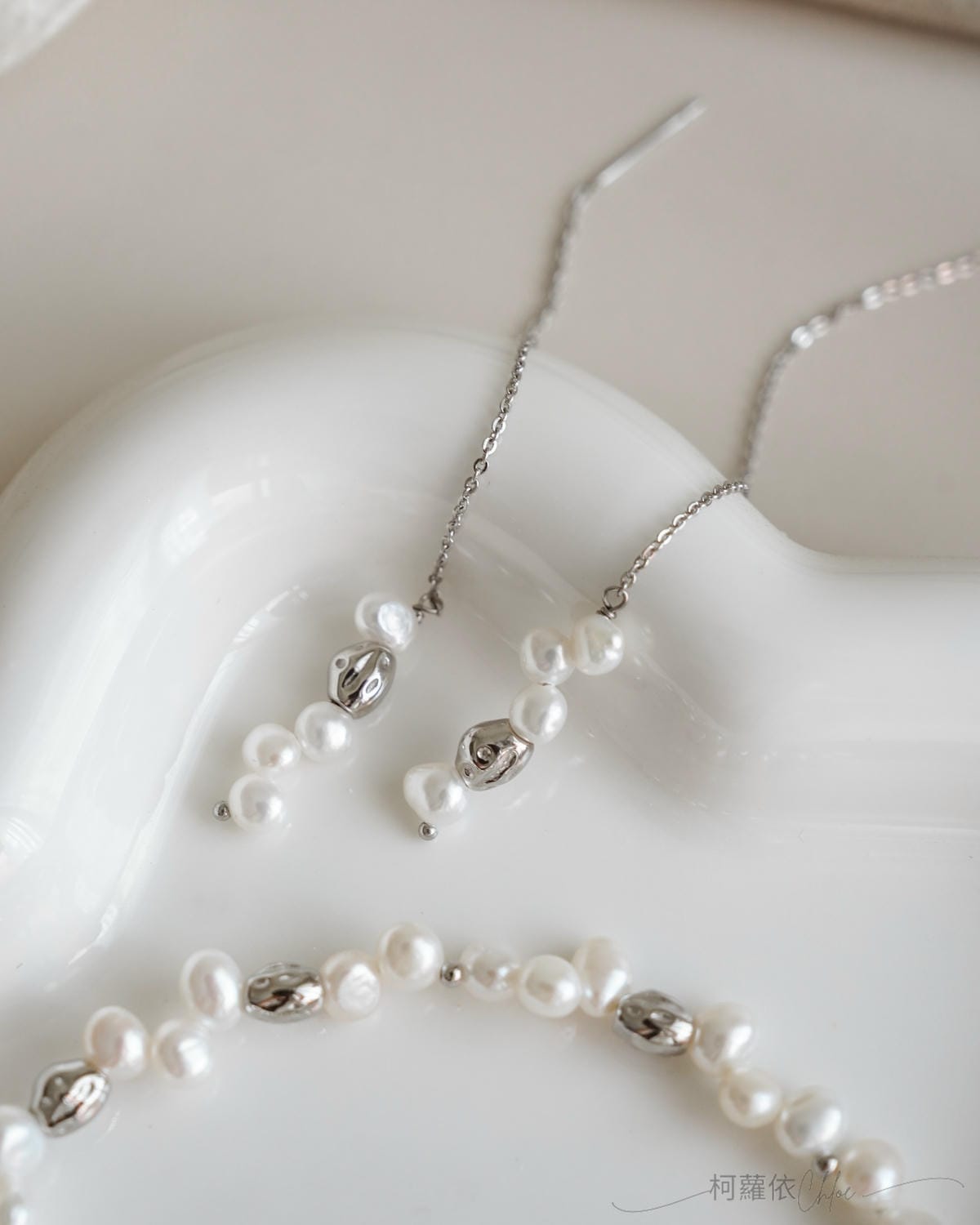 MIESTILO飾品推薦 2025設計師 WHISPERS 質感巴洛克珍珠 浪沫系列 優雅時尚穿搭配件25.jpg MIESTILO飾品推薦 2025設計師 WHISPERS 質感巴洛克珍珠 浪沫系列 優雅時尚穿搭配件25.jpg
