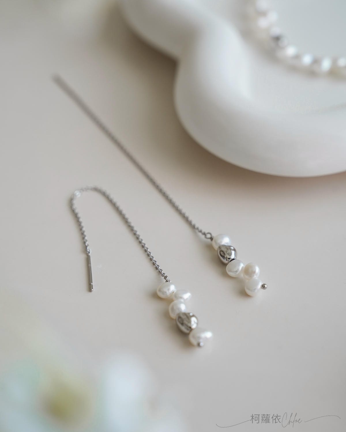 MIESTILO飾品推薦 2025設計師 WHISPERS 質感巴洛克珍珠 浪沫系列 優雅時尚穿搭配件23.jpg MIESTILO飾品推薦 2025設計師 WHISPERS 質感巴洛克珍珠 浪沫系列 優雅時尚穿搭配件23.jpg
