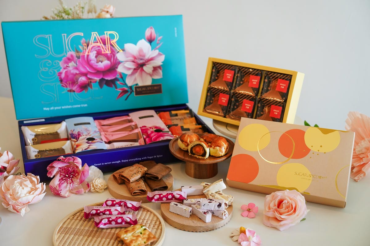 中秋禮盒推薦 糖村 花間森語禮盒 牛軋糖 牛軋餅 薄捲餅 幸福好滋味 另有蛋黃酥月餅禮盒40.jpg 中秋禮盒推薦 糖村 花間森語禮盒 牛軋糖 牛軋餅 薄捲餅 幸福好滋味 另有蛋黃酥月餅禮盒40.jpg