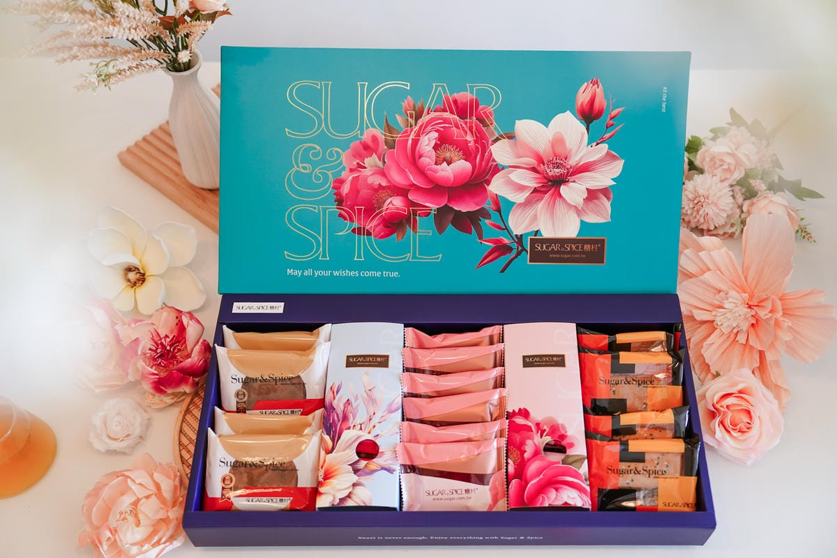 中秋禮盒推薦 糖村 花間森語禮盒 牛軋糖 牛軋餅 薄捲餅 幸福好滋味 另有蛋黃酥月餅禮盒4.jpg 中秋禮盒推薦 糖村 花間森語禮盒 牛軋糖 牛軋餅 薄捲餅 幸福好滋味 另有蛋黃酥月餅禮盒4.jpg