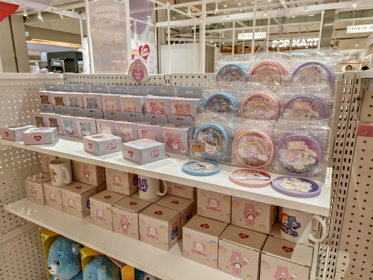 台南咖啡廳 Care Bears主題複合式咖啡廳 期間限定可愛爆擊 南紡購物中心1樓29.jpg 台南咖啡廳 Care Bears主題複合式咖啡廳 期間限定可愛爆擊 南紡購物中心1樓29.jpg