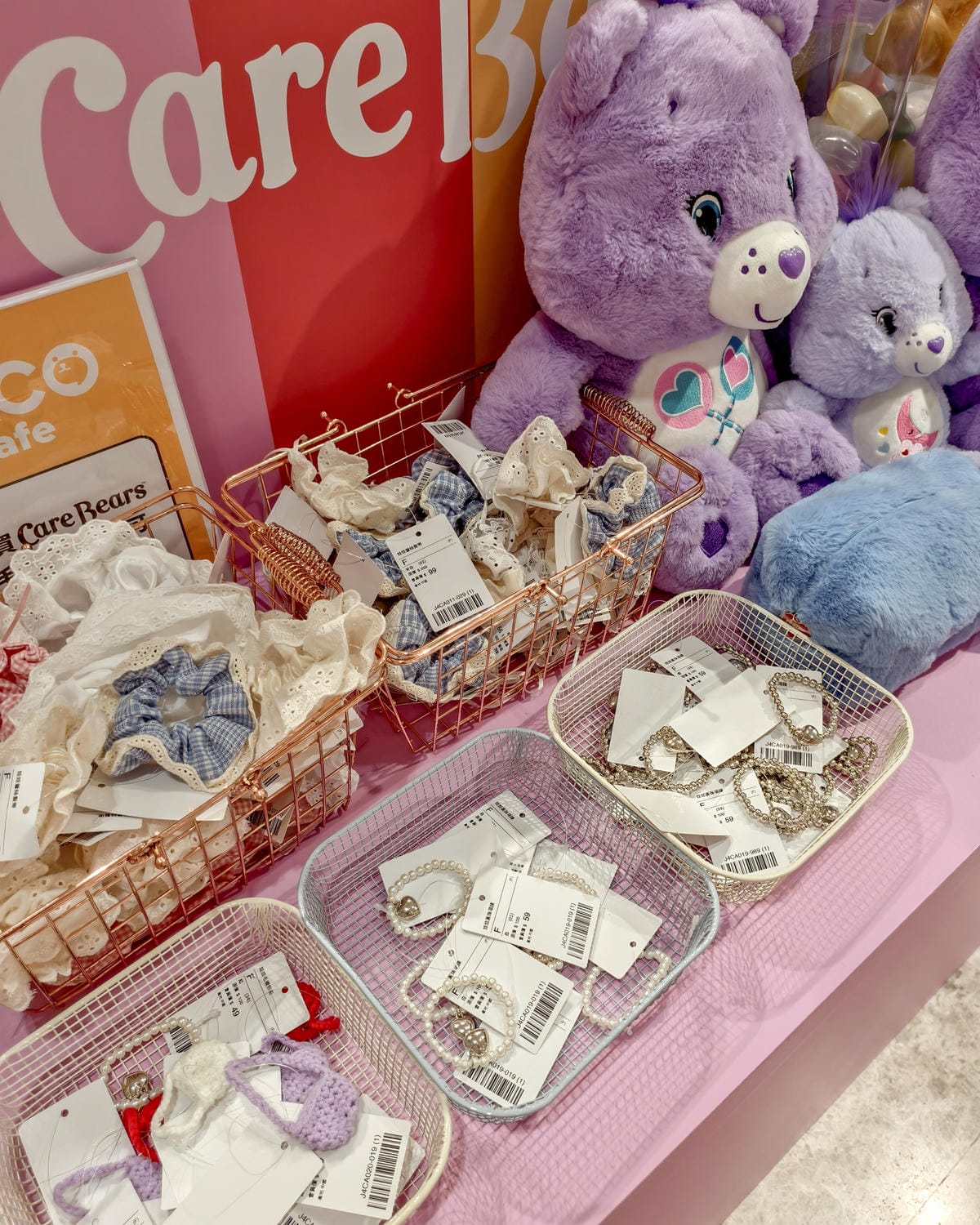 台南咖啡廳 Care Bears主題複合式咖啡廳 期間限定可愛爆擊 南紡購物中心1樓28A.jpg 台南咖啡廳 Care Bears主題複合式咖啡廳 期間限定可愛爆擊 南紡購物中心1樓28A.jpg