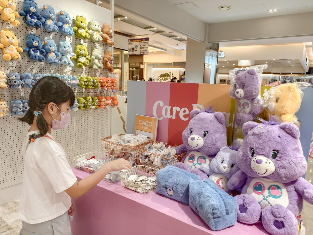 台南咖啡廳 Care Bears主題複合式咖啡廳 期間限定可愛爆擊 南紡購物中心1樓28.jpg 台南咖啡廳 Care Bears主題複合式咖啡廳 期間限定可愛爆擊 南紡購物中心1樓28.jpg