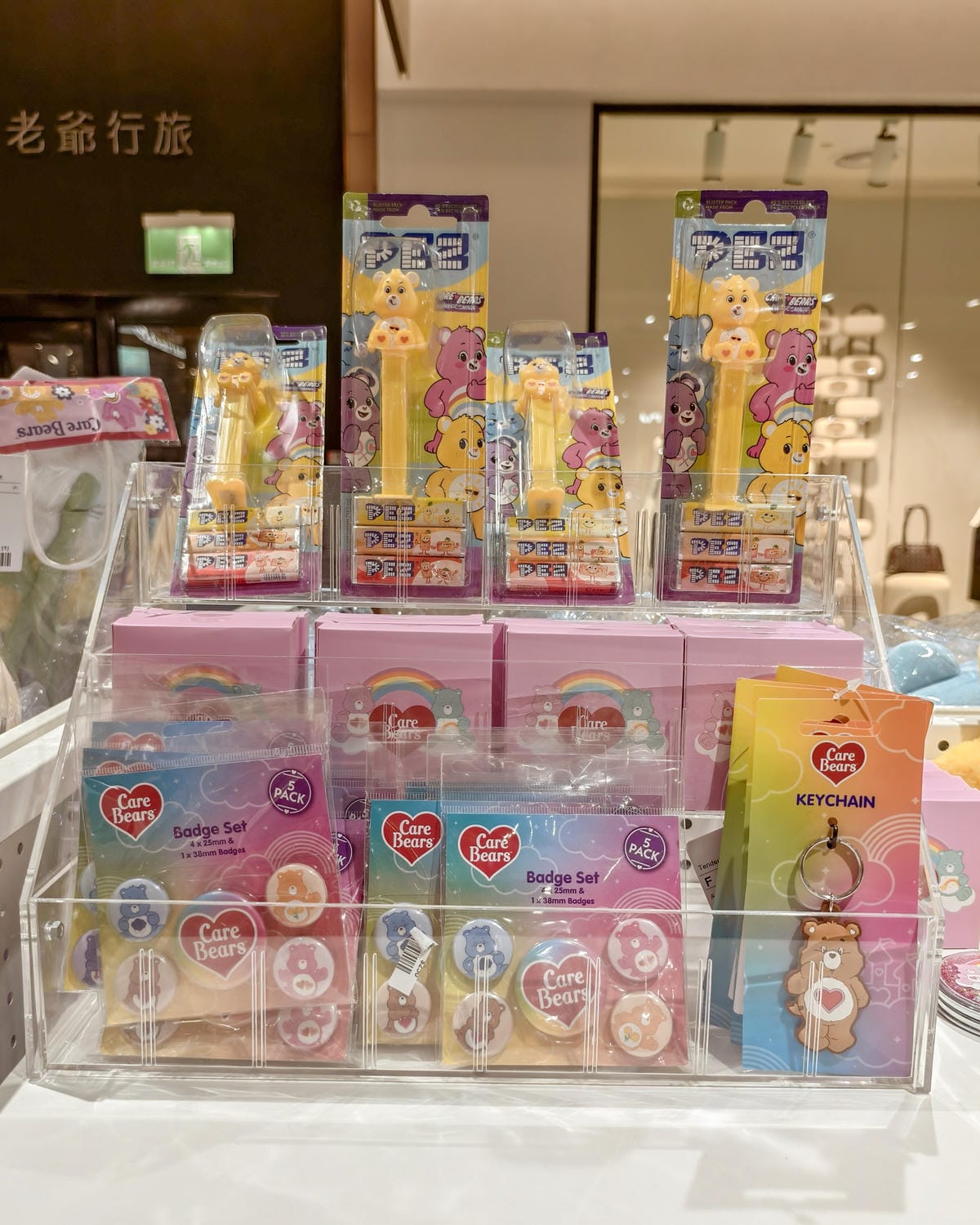 台南咖啡廳 Care Bears主題複合式咖啡廳 期間限定可愛爆擊 南紡購物中心1樓36.jpg 台南咖啡廳 Care Bears主題複合式咖啡廳 期間限定可愛爆擊 南紡購物中心1樓36.jpg