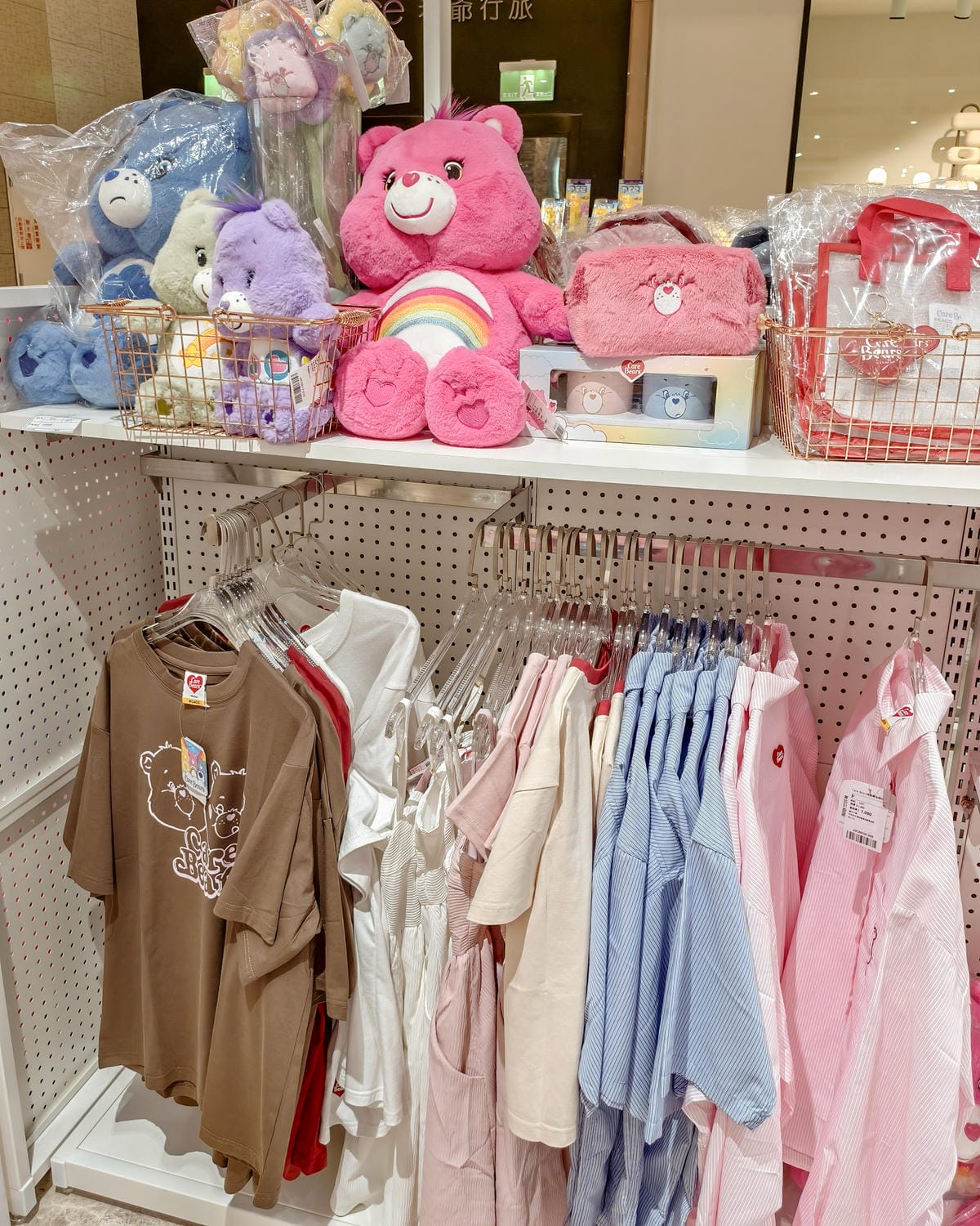 台南咖啡廳 Care Bears主題複合式咖啡廳 期間限定可愛爆擊 南紡購物中心1樓33.jpg 台南咖啡廳 Care Bears主題複合式咖啡廳 期間限定可愛爆擊 南紡購物中心1樓33.jpg