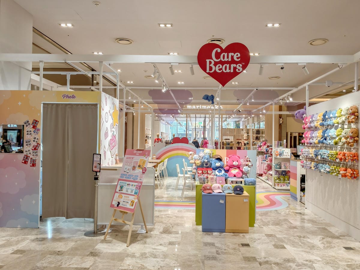 台南咖啡廳 Care Bears主題複合式咖啡廳 期間限定可愛爆擊 南紡購物中心1樓3.jpg 台南咖啡廳 Care Bears主題複合式咖啡廳 期間限定可愛爆擊 南紡購物中心1樓3.jpg