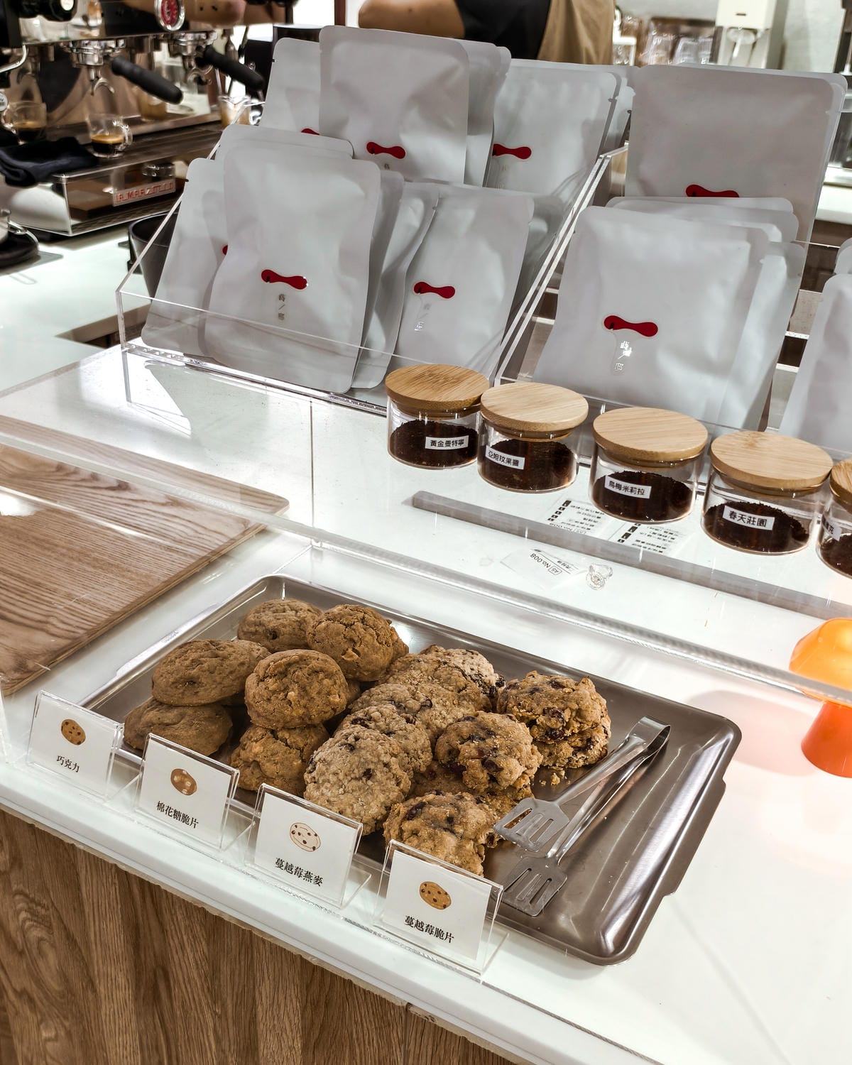 台南北區咖啡廳 蒔邸 Maison S. 享受美食與藝術的慢時光 喝完咖啡逛大新美術館8.jpg 台南北區咖啡廳 蒔邸 Maison S. 享受美食與藝術的慢時光 喝完咖啡逛大新美術館8.jpg