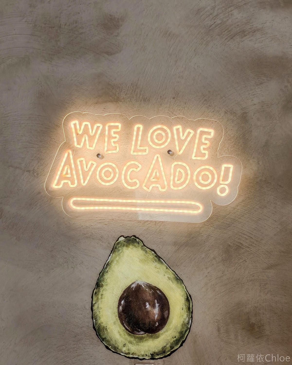 台南蔬食餐廳推薦 PRESERVE小北門店 必吃酪梨漢堡 酪梨控別錯過2.jpg 台南蔬食餐廳推薦 PRESERVE小北門店 必吃酪梨漢堡 酪梨控別錯過2.jpg