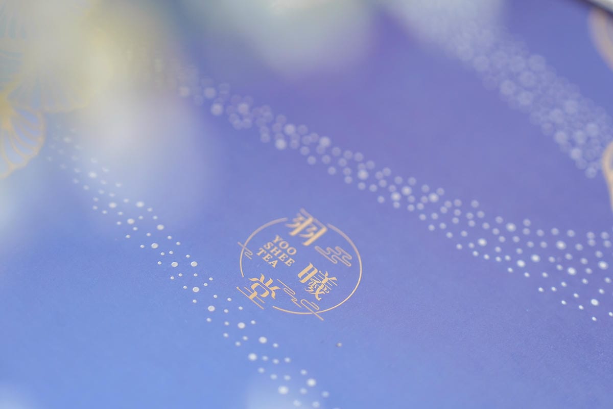 親子甜品推薦 羽曦堂 羽藏冰豆糕 三種口味綿細有層次 原味 苗栗桂花 屏東玫瑰 質感糕點禮盒開箱2.jpg 親子甜品推薦 羽曦堂 羽藏冰豆糕 三種口味綿細有層次 原味 苗栗桂花 屏東玫瑰 質感糕點禮盒開箱2.jpg