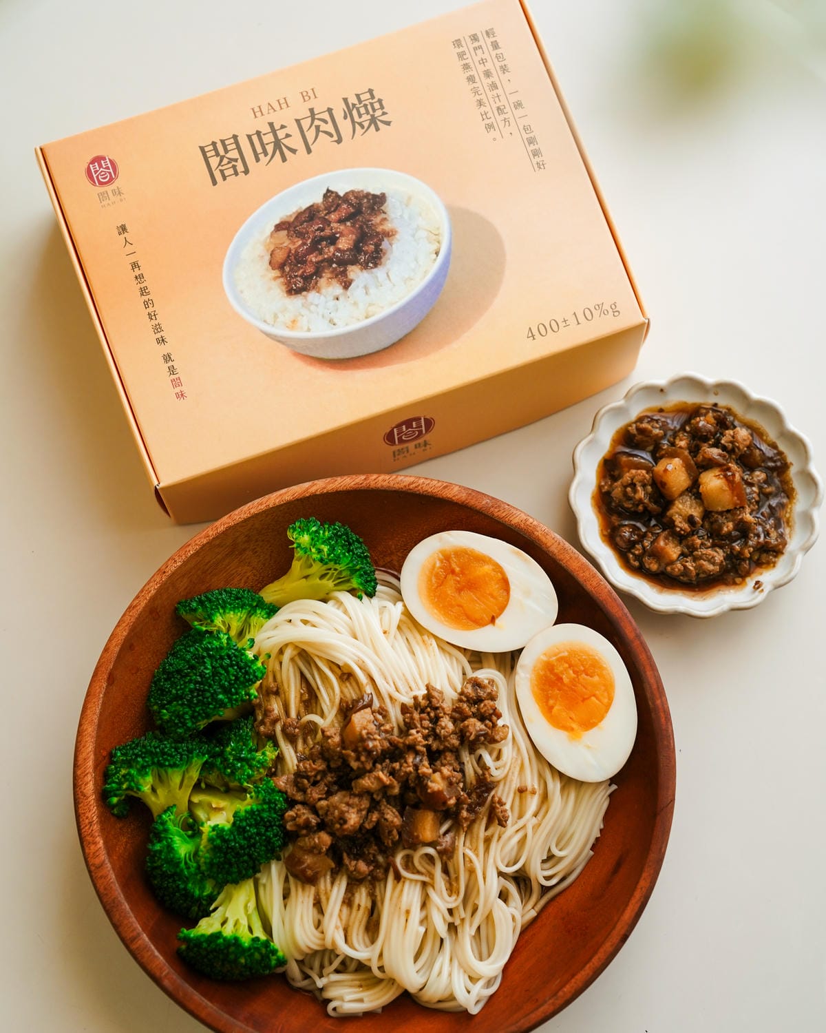 冷凍肉燥包推薦 閤味肉燥 肉燥調理包開箱 快速完成想念的媽媽味料理9.jpg 冷凍肉燥包推薦 閤味肉燥 肉燥調理包開箱 快速完成想念的媽媽味料理9.jpg