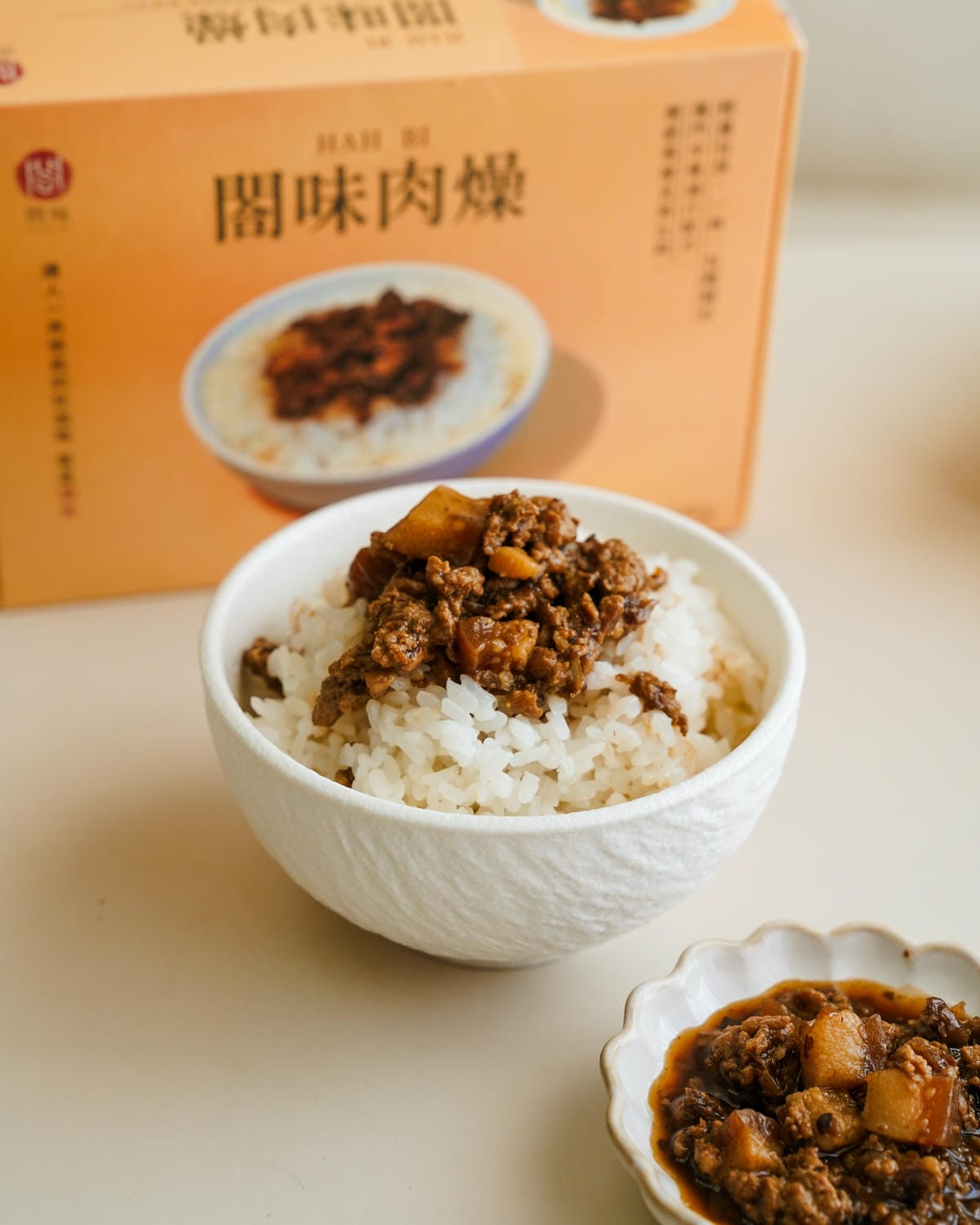 冷凍肉燥包推薦 閤味肉燥 肉燥調理包開箱 快速完成想念的媽媽味料理7.jpg 冷凍肉燥包推薦 閤味肉燥 肉燥調理包開箱 快速完成想念的媽媽味料理7.jpg