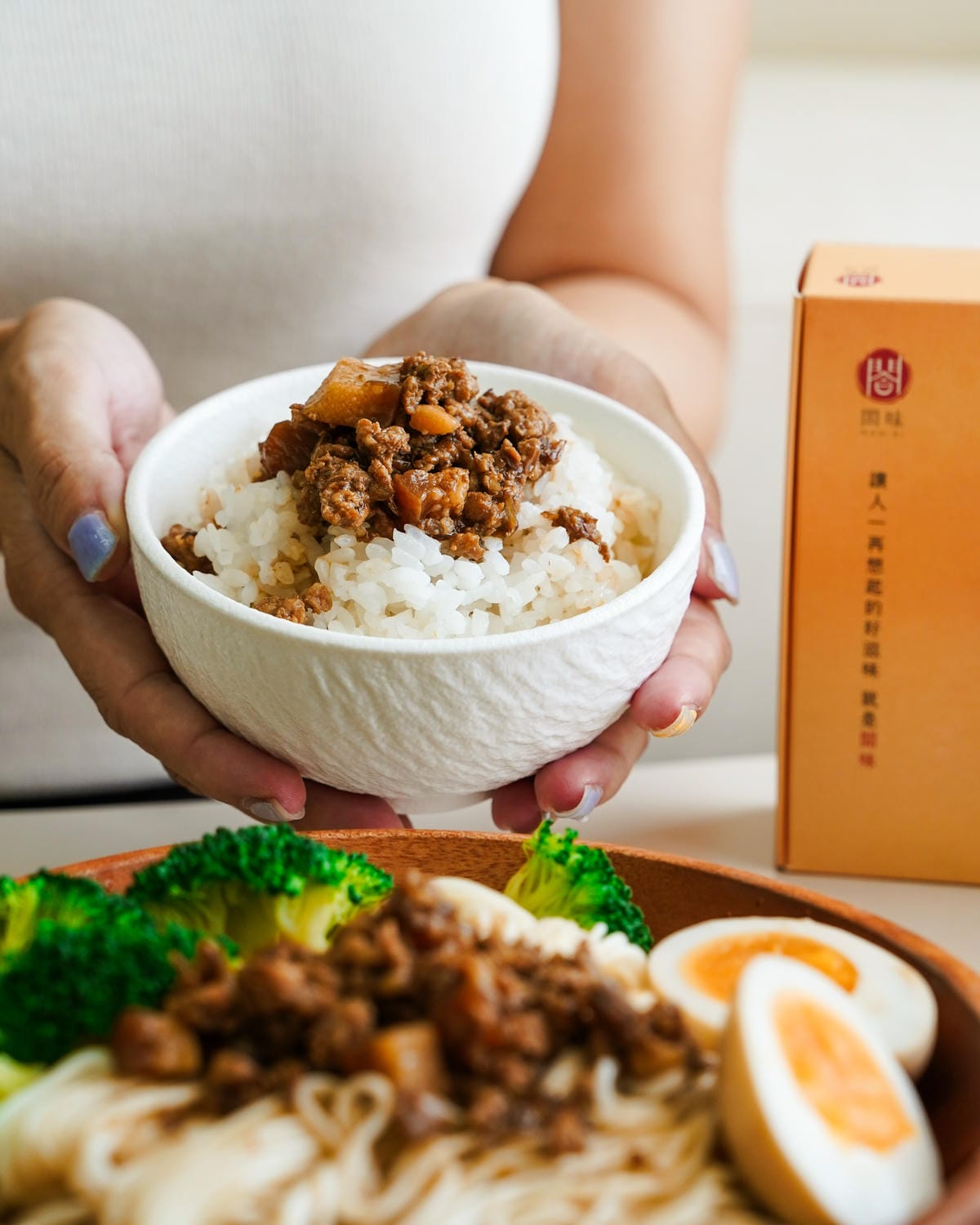 冷凍肉燥包推薦 閤味肉燥 肉燥調理包開箱 快速完成想念的媽媽味料理14.jpg 冷凍肉燥包推薦 閤味肉燥 肉燥調理包開箱 快速完成想念的媽媽味料理14.jpg