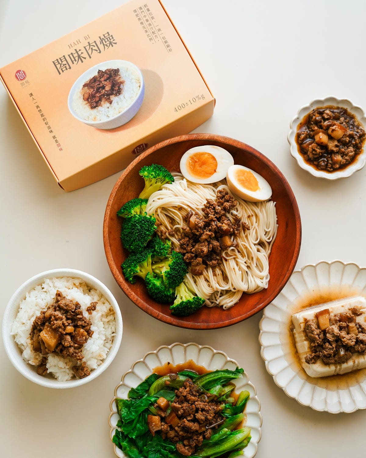 冷凍肉燥包推薦 閤味肉燥 肉燥調理包開箱 快速完成想念的媽媽味料理4.jpg 冷凍肉燥包推薦 閤味肉燥 肉燥調理包開箱 快速完成想念的媽媽味料理4.jpg