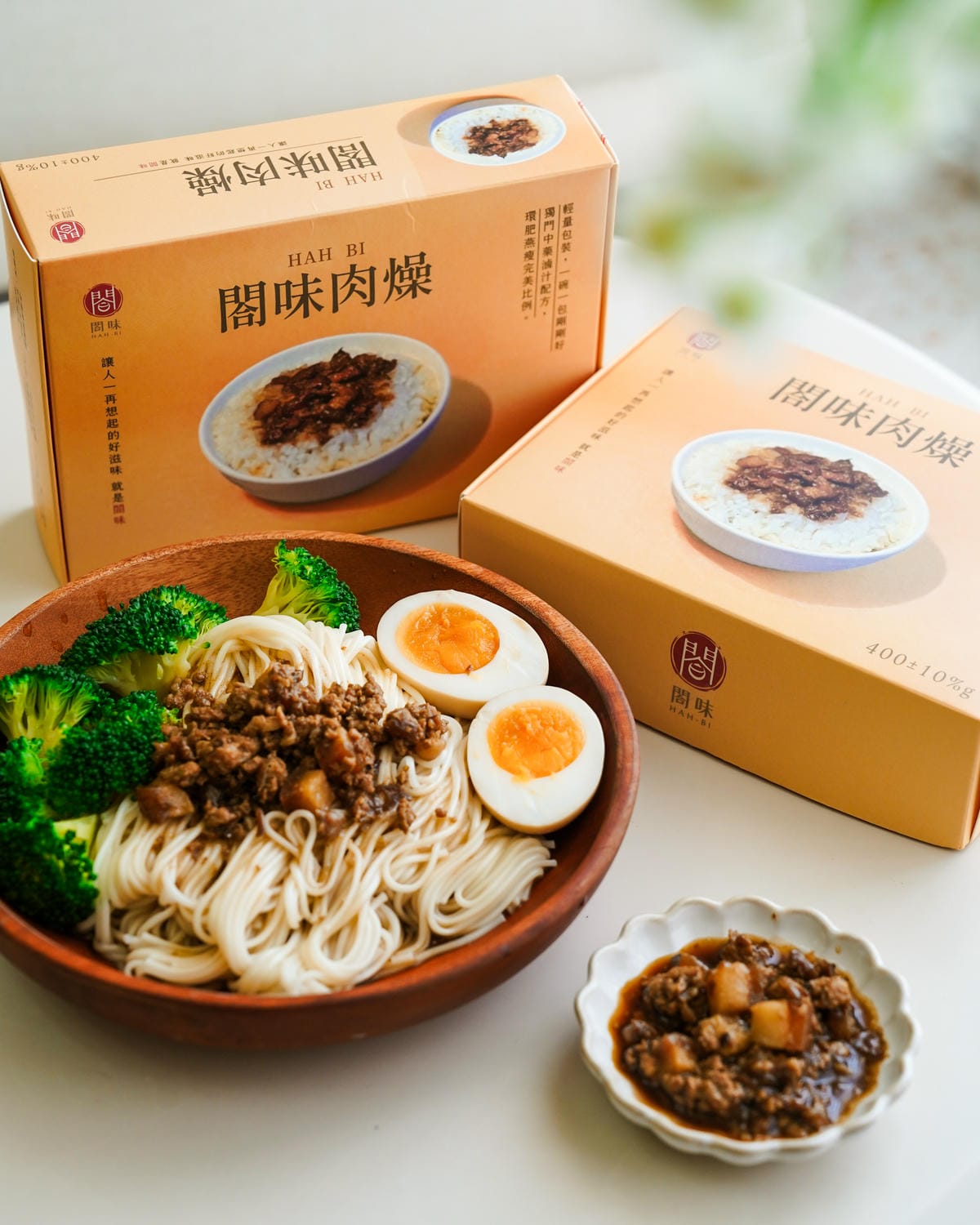 冷凍肉燥包推薦 閤味肉燥 肉燥調理包開箱 快速完成想念的媽媽味料理11.jpg 冷凍肉燥包推薦 閤味肉燥 肉燥調理包開箱 快速完成想念的媽媽味料理11.jpg