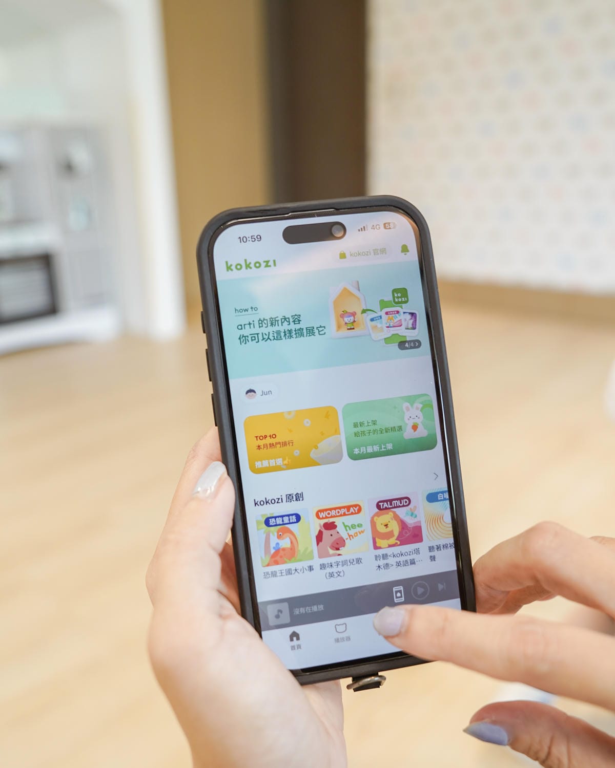 故事機推薦 kokozi 智慧有聲故事屋 質感育兒神器 POLI ROY HOOBA故事大王 陪伴孩子每一天6.jpg 故事機推薦 kokozi 智慧有聲故事屋 質感育兒神器 POLI ROY HOOBA故事大王 陪伴孩子每一天6.jpg