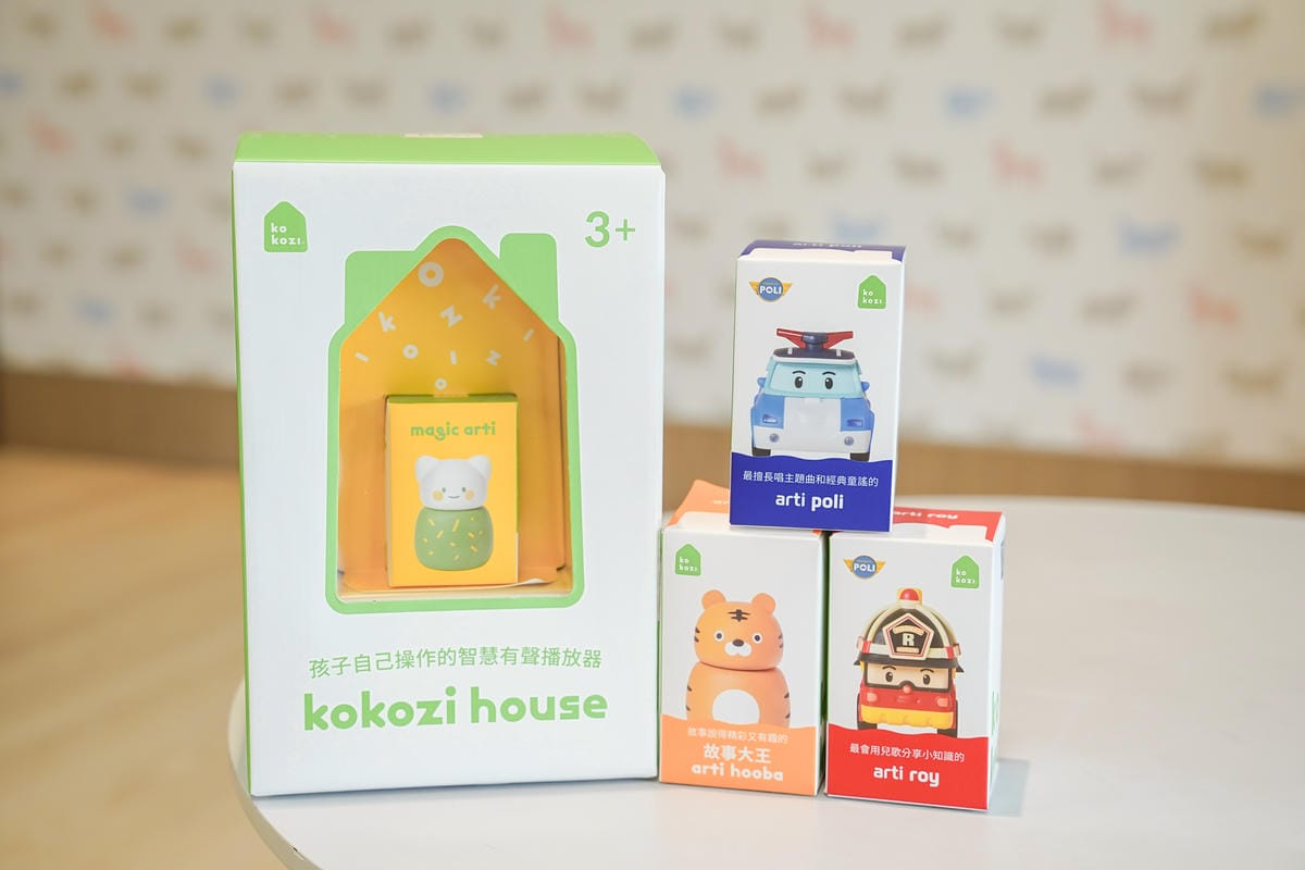 故事機推薦 kokozi 智慧有聲故事屋 質感育兒神器 POLI ROY HOOBA故事大王 陪伴孩子每一天2.jpg 故事機推薦 kokozi 智慧有聲故事屋 質感育兒神器 POLI ROY HOOBA故事大王 陪伴孩子每一天2.jpg