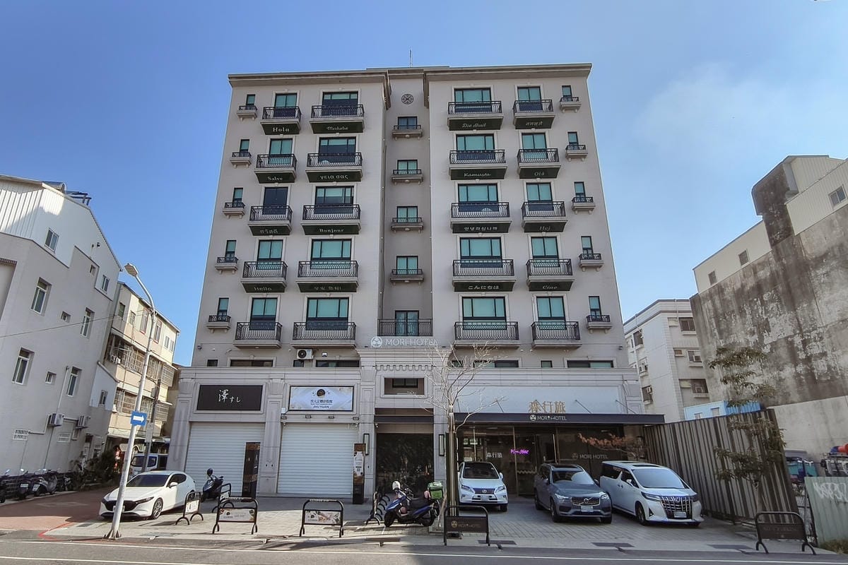 台南安平住宿 森行旅 雅緻四人房 潮間-家庭開箱 近安平老街 蚵灰窯文化館1.jpg