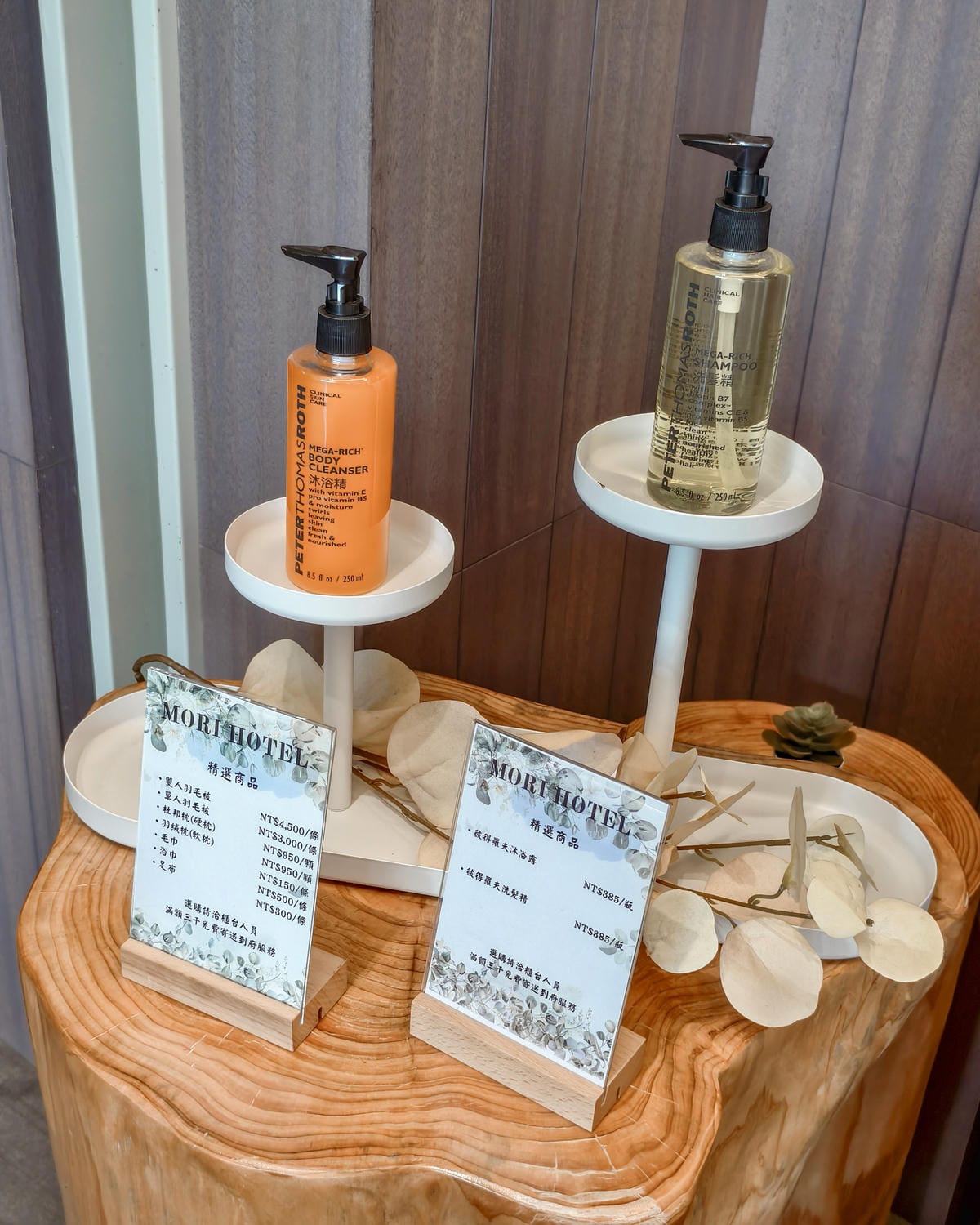 台南安平住宿 森行旅 雅緻四人房 潮間-家庭開箱 近安平老街 蚵灰窯文化館13.jpg