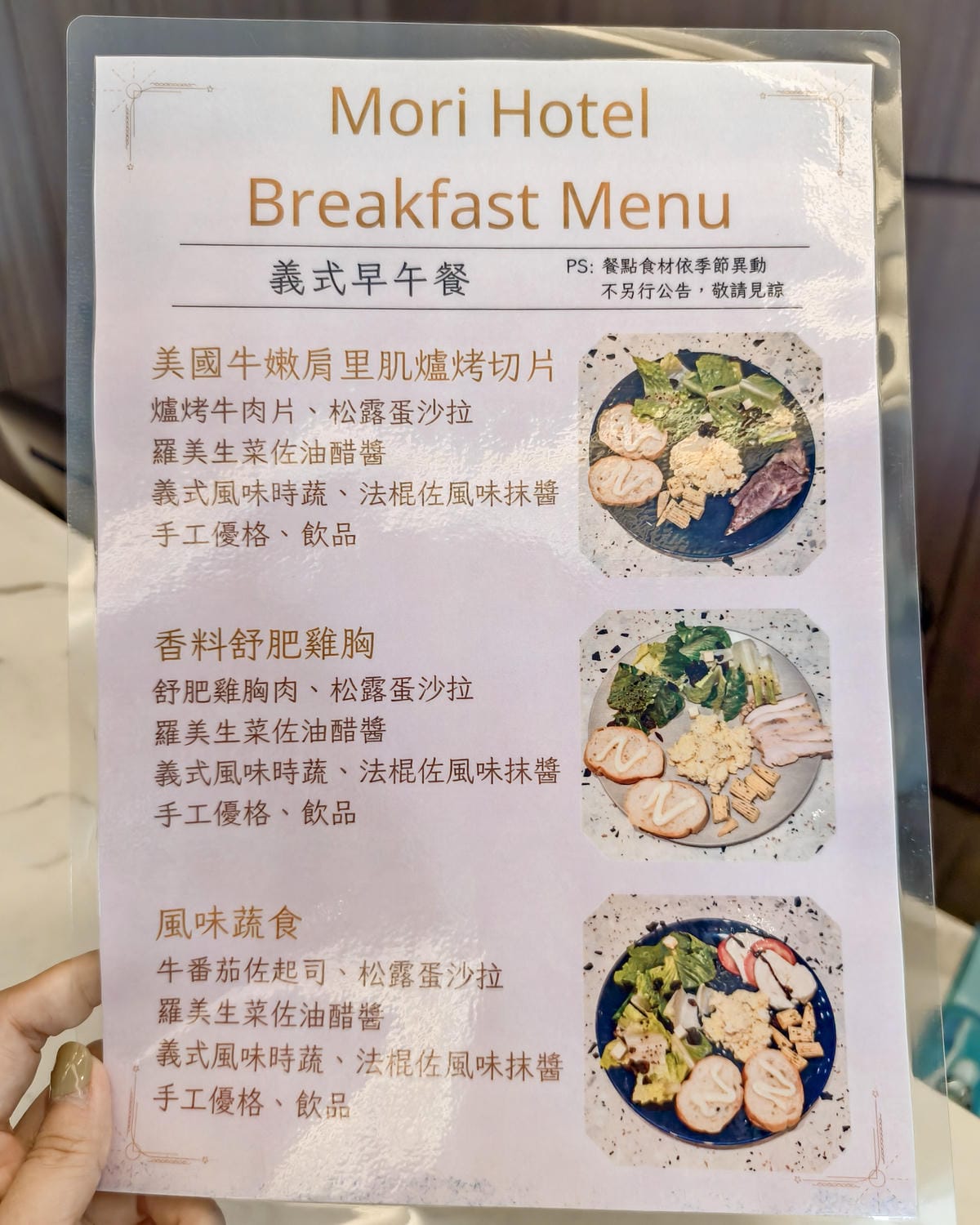 台南安平住宿 森行旅 雅緻四人房 潮間-家庭開箱 近安平老街 蚵灰窯文化館14.jpg