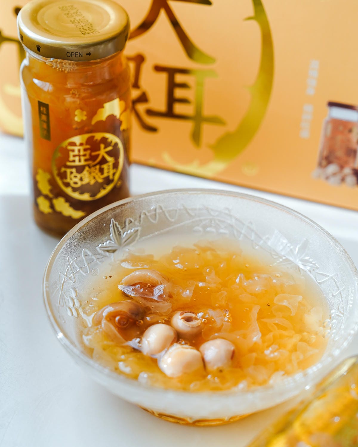 白木耳禮盒推薦 亞大T8銀耳露 秋冬養顏食補的質感甜品 五種口味開箱 國產銀耳伴手禮首選21.jpg 白木耳禮盒推薦 亞大T8銀耳露 秋冬養顏食補的質感甜品 五種口味開箱 國產銀耳伴手禮首選21.jpg