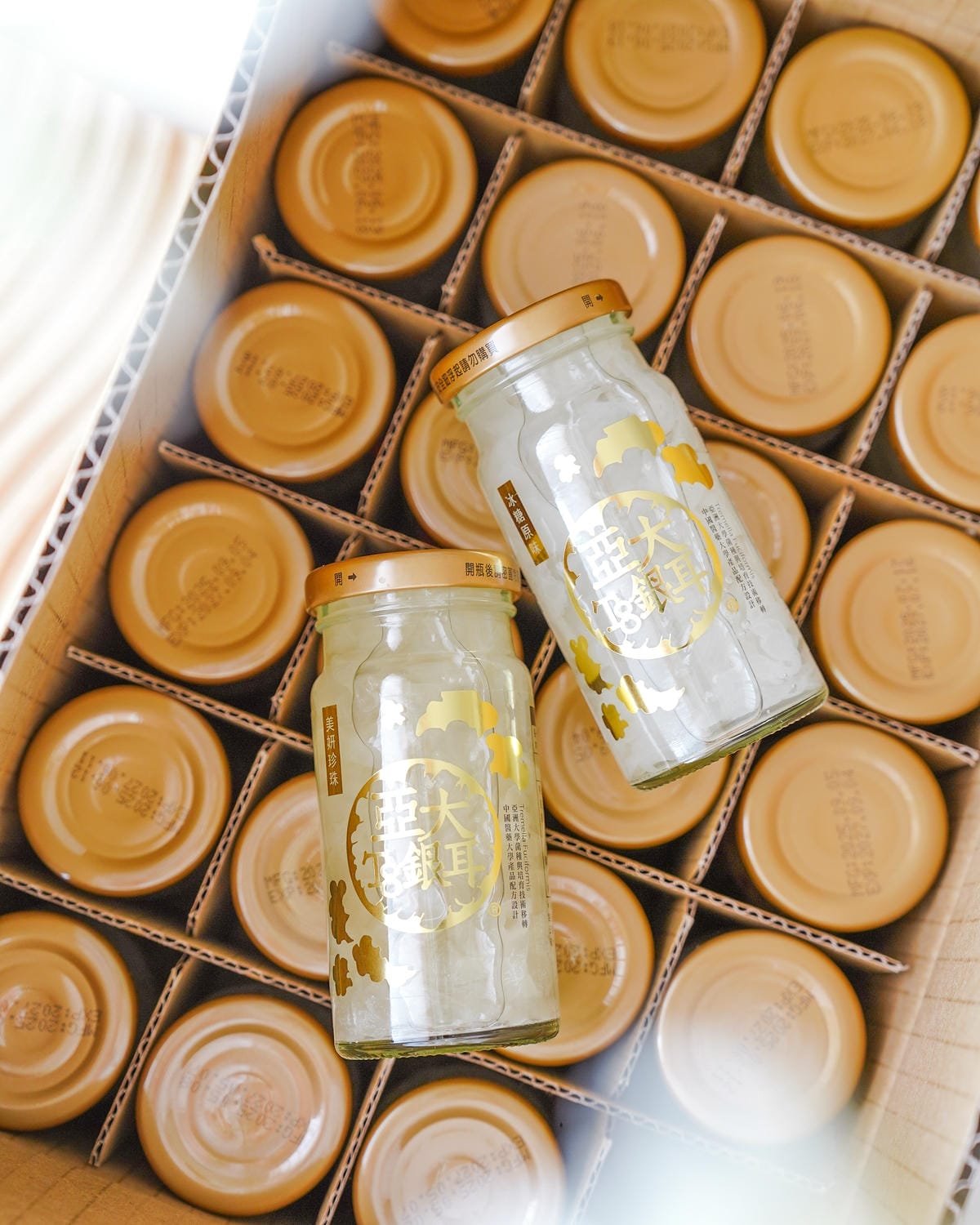 白木耳禮盒推薦 亞大T8銀耳露 秋冬養顏食補的質感甜品 五種口味開箱 國產銀耳伴手禮首選44.jpg 白木耳禮盒推薦 亞大T8銀耳露 秋冬養顏食補的質感甜品 五種口味開箱 國產銀耳伴手禮首選44.jpg