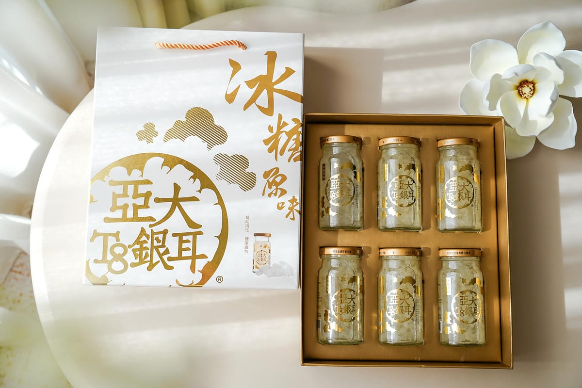 白木耳禮盒推薦 亞大T8銀耳露 秋冬養顏食補的質感甜品 五種口味開箱 國產銀耳伴手禮首選45.jpg 白木耳禮盒推薦 亞大T8銀耳露 秋冬養顏食補的質感甜品 五種口味開箱 國產銀耳伴手禮首選45.jpg