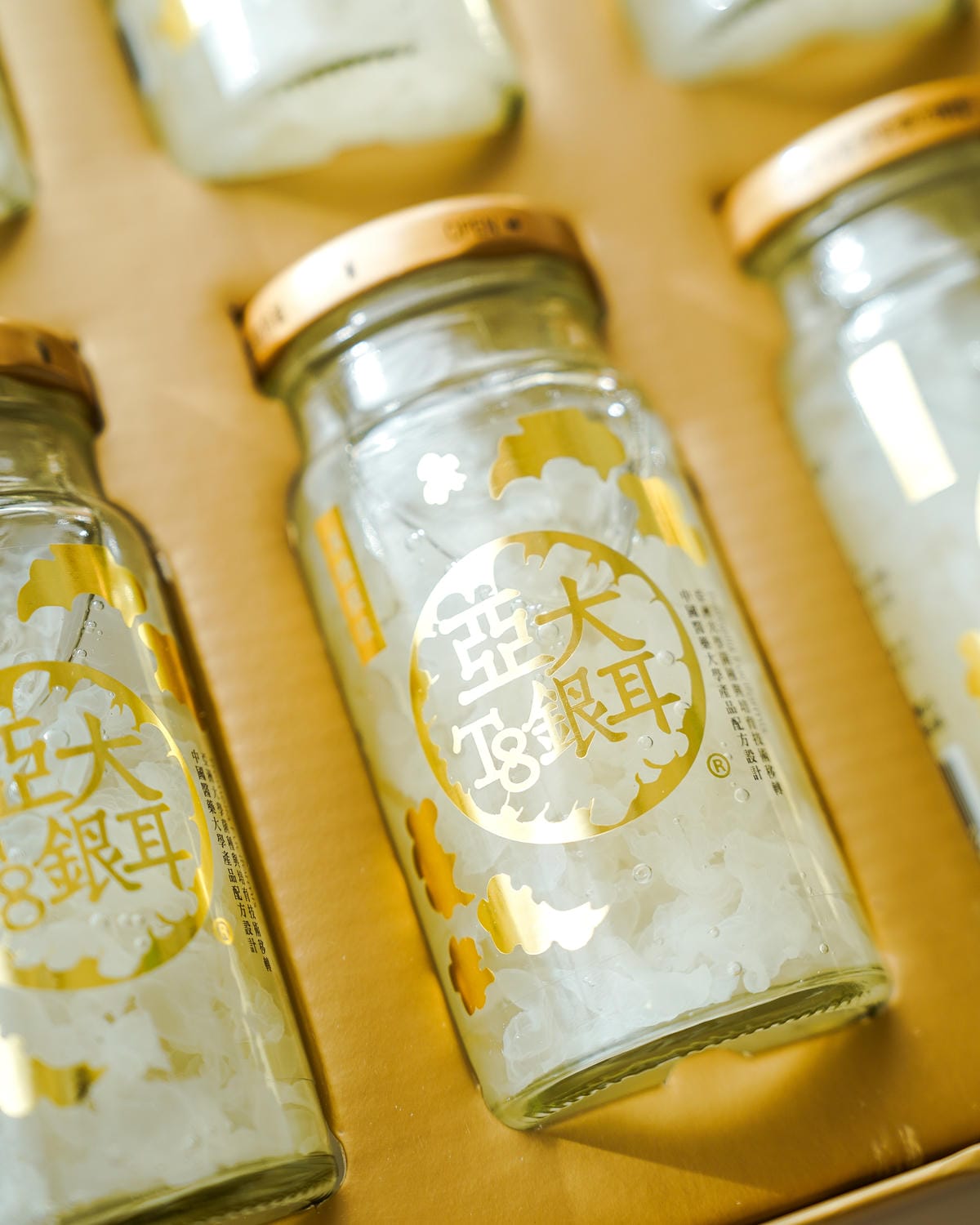 白木耳禮盒推薦 亞大T8銀耳露 秋冬養顏食補的質感甜品 五種口味開箱 國產銀耳伴手禮首選10.jpg 白木耳禮盒推薦 亞大T8銀耳露 秋冬養顏食補的質感甜品 五種口味開箱 國產銀耳伴手禮首選10.jpg