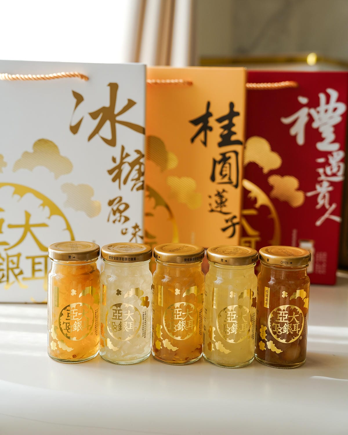 白木耳禮盒推薦 亞大T8銀耳露 秋冬養顏食補的質感甜品 五種口味開箱 國產銀耳伴手禮首選40.jpg 白木耳禮盒推薦 亞大T8銀耳露 秋冬養顏食補的質感甜品 五種口味開箱 國產銀耳伴手禮首選40.jpg