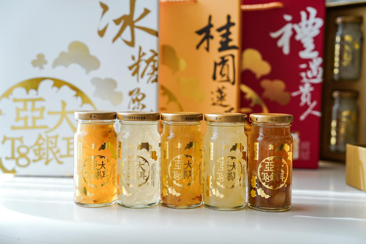 白木耳禮盒推薦 亞大T8銀耳露 秋冬養顏食補的質感甜品 五種口味開箱 國產銀耳伴手禮首選7.jpg 白木耳禮盒推薦 亞大T8銀耳露 秋冬養顏食補的質感甜品 五種口味開箱 國產銀耳伴手禮首選7.jpg