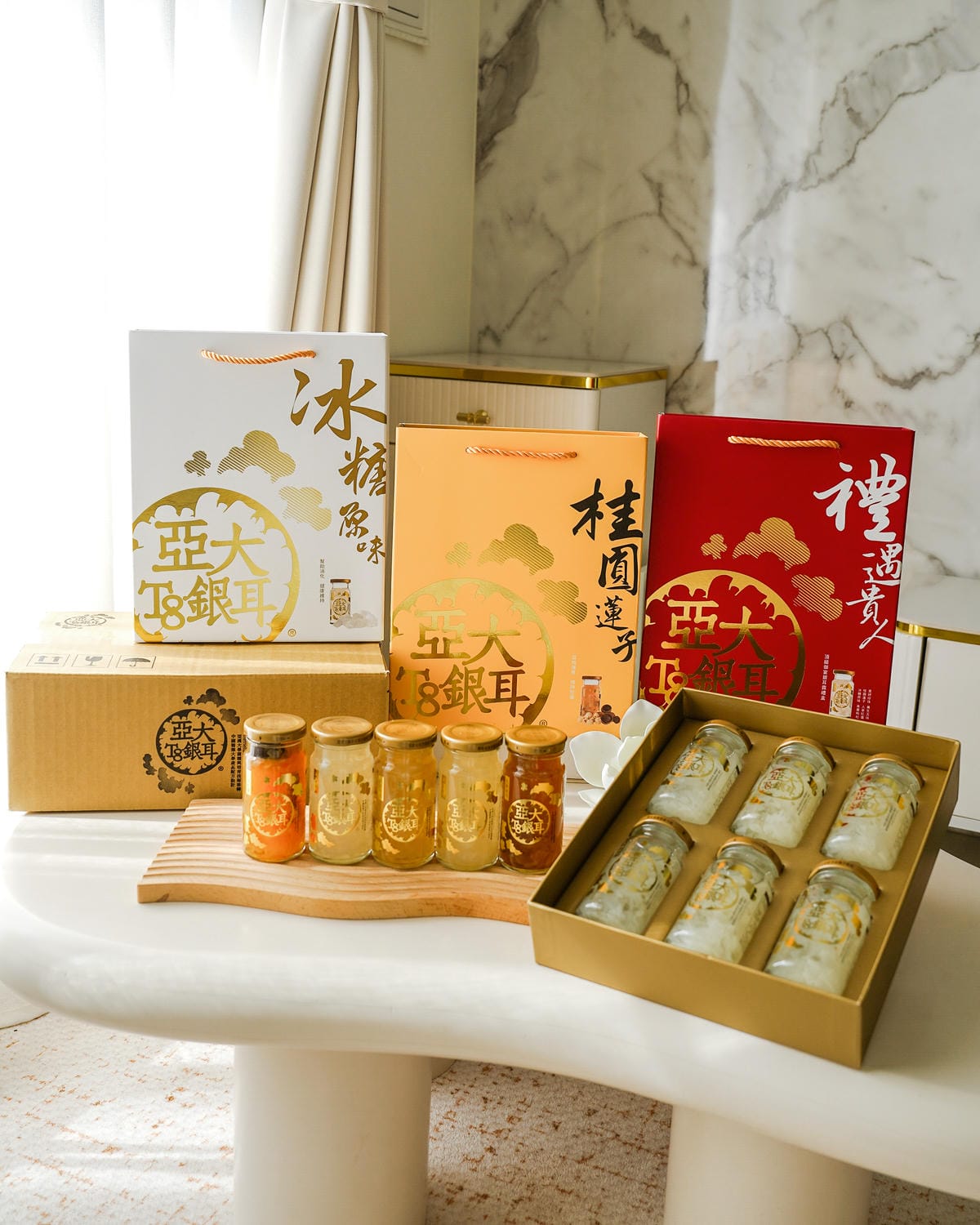 白木耳禮盒推薦 亞大T8銀耳露 秋冬養顏食補的質感甜品 五種口味開箱 國產銀耳伴手禮首選6.jpg 白木耳禮盒推薦 亞大T8銀耳露 秋冬養顏食補的質感甜品 五種口味開箱 國產銀耳伴手禮首選6.jpg