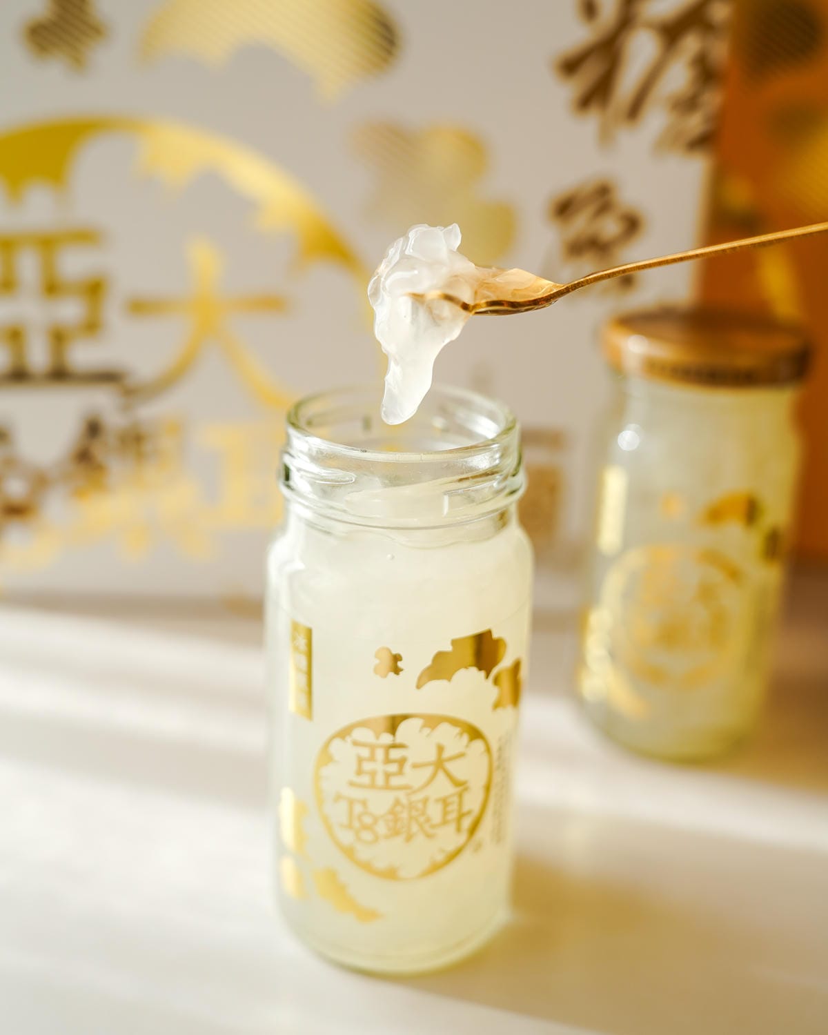 白木耳禮盒推薦 亞大T8銀耳露 秋冬養顏食補的質感甜品 五種口味開箱 國產銀耳伴手禮首選46.jpg 白木耳禮盒推薦 亞大T8銀耳露 秋冬養顏食補的質感甜品 五種口味開箱 國產銀耳伴手禮首選46.jpg