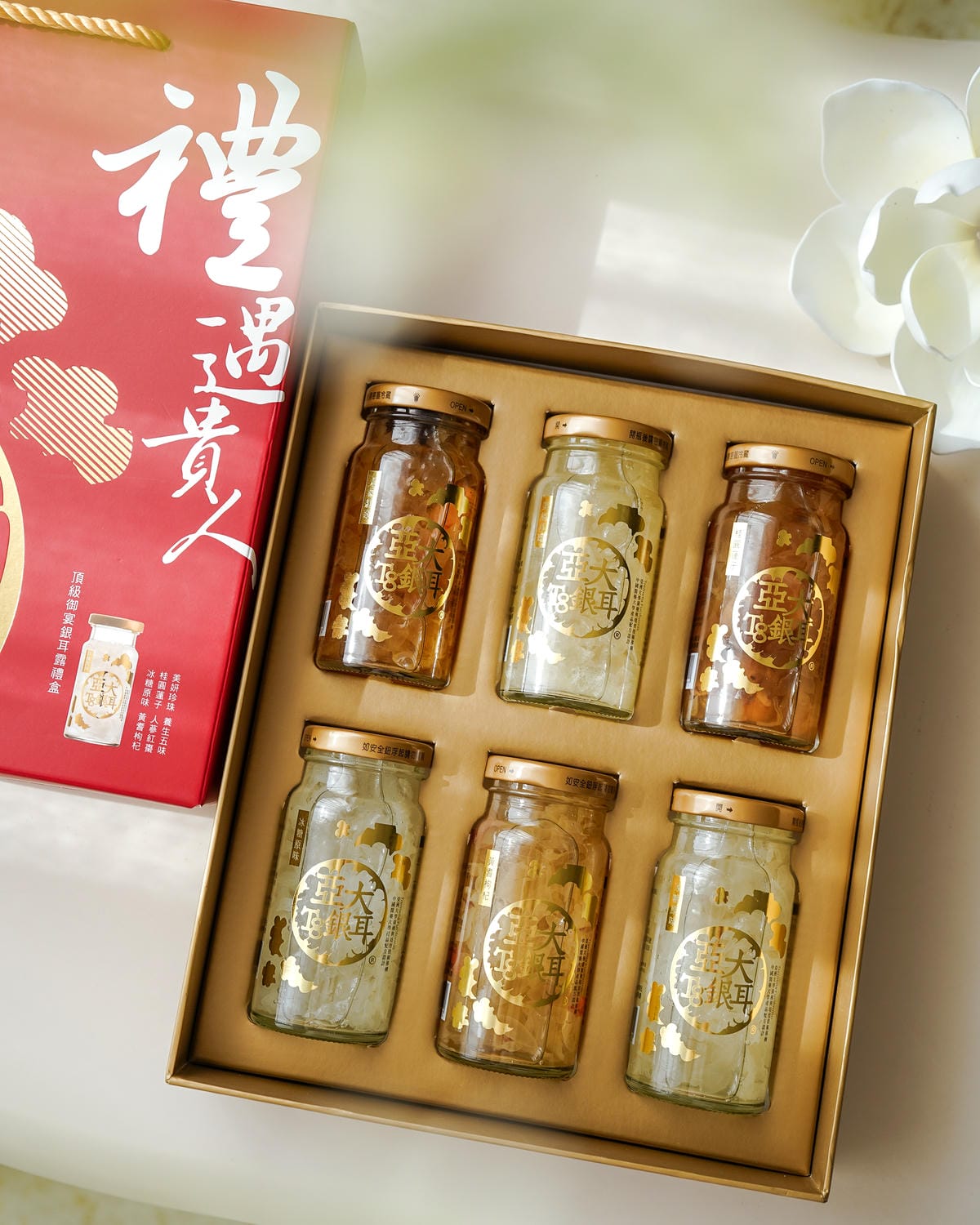 白木耳禮盒推薦 亞大T8銀耳露 秋冬養顏食補的質感甜品 五種口味開箱 國產銀耳伴手禮首選50.jpg 白木耳禮盒推薦 亞大T8銀耳露 秋冬養顏食補的質感甜品 五種口味開箱 國產銀耳伴手禮首選50.jpg