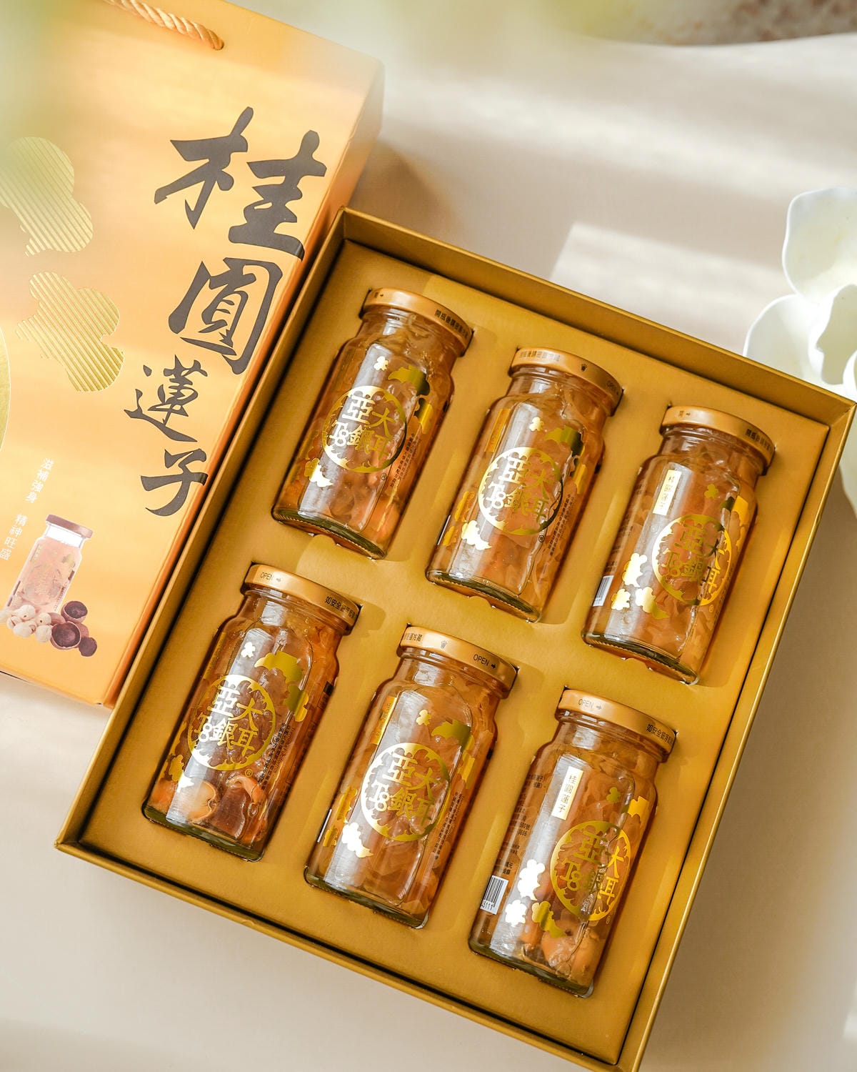 白木耳禮盒推薦 亞大T8銀耳露 秋冬養顏食補的質感甜品 五種口味開箱 國產銀耳伴手禮首選48.jpg 白木耳禮盒推薦 亞大T8銀耳露 秋冬養顏食補的質感甜品 五種口味開箱 國產銀耳伴手禮首選48.jpg