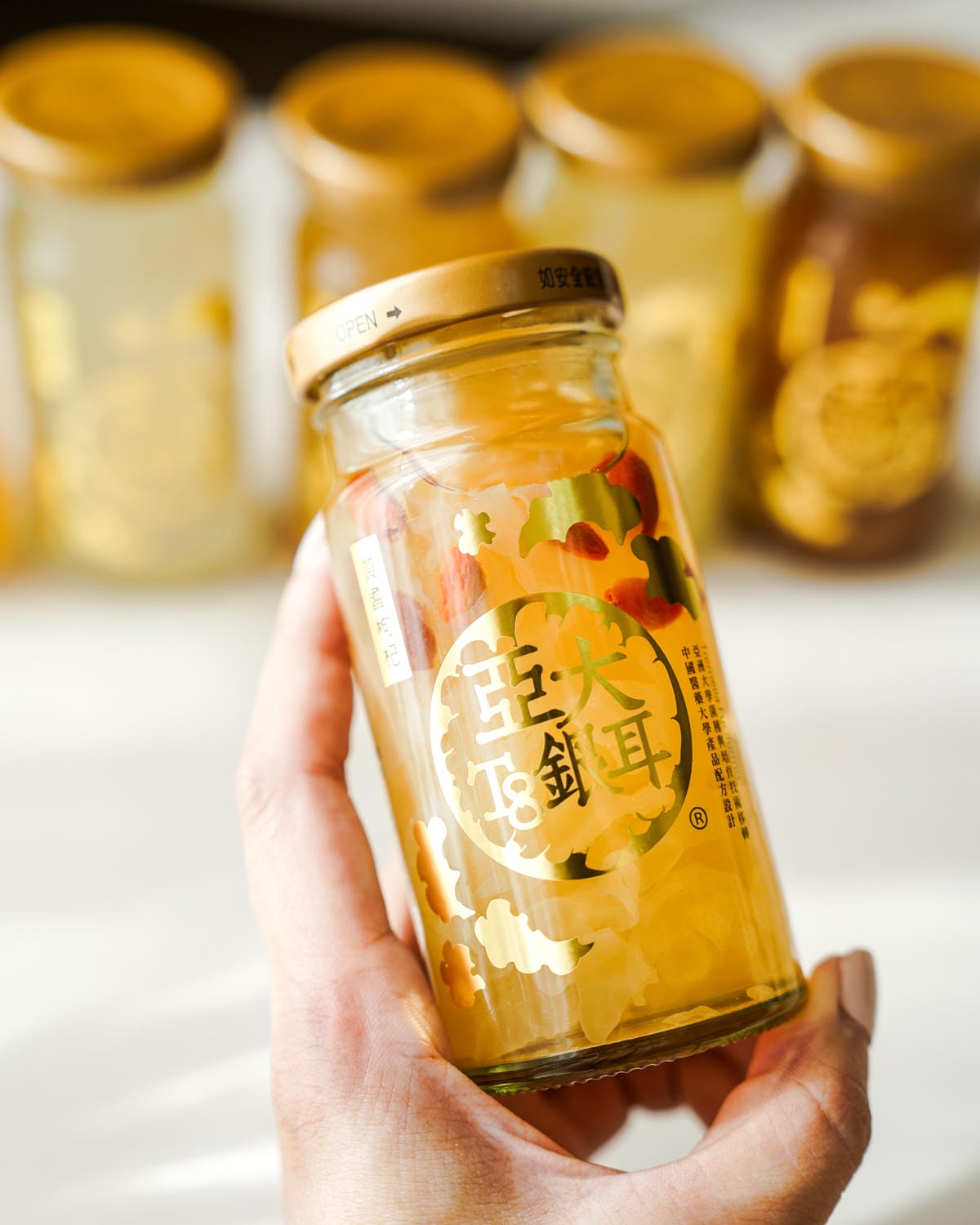 白木耳禮盒推薦 亞大T8銀耳露 秋冬養顏食補的質感甜品 五種口味開箱 國產銀耳伴手禮首選17.jpg 白木耳禮盒推薦 亞大T8銀耳露 秋冬養顏食補的質感甜品 五種口味開箱 國產銀耳伴手禮首選17.jpg