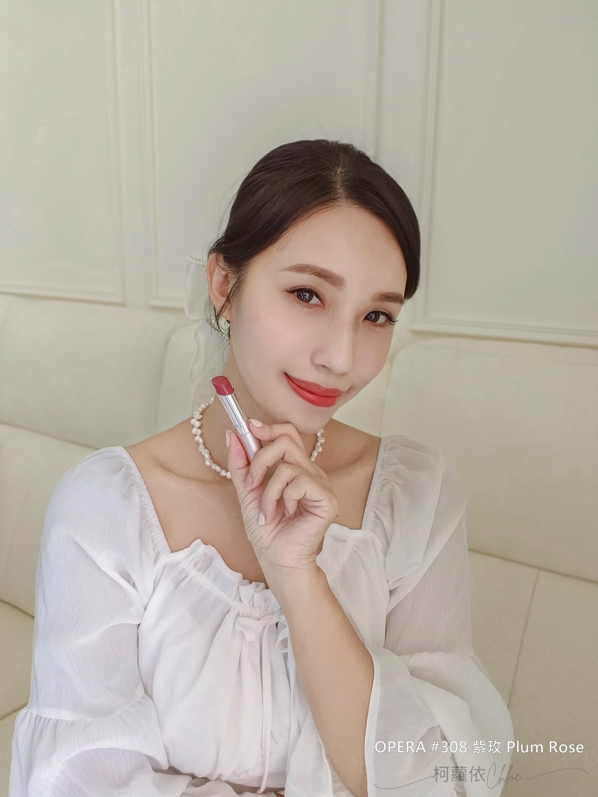 OPERA渲漾水色唇膏光澤系 新色開箱試色 打造秋冬質感水凝光感唇7.jpg OPERA渲漾水色唇膏光澤系 新色開箱試色 打造秋冬質感水凝光感唇7.jpg