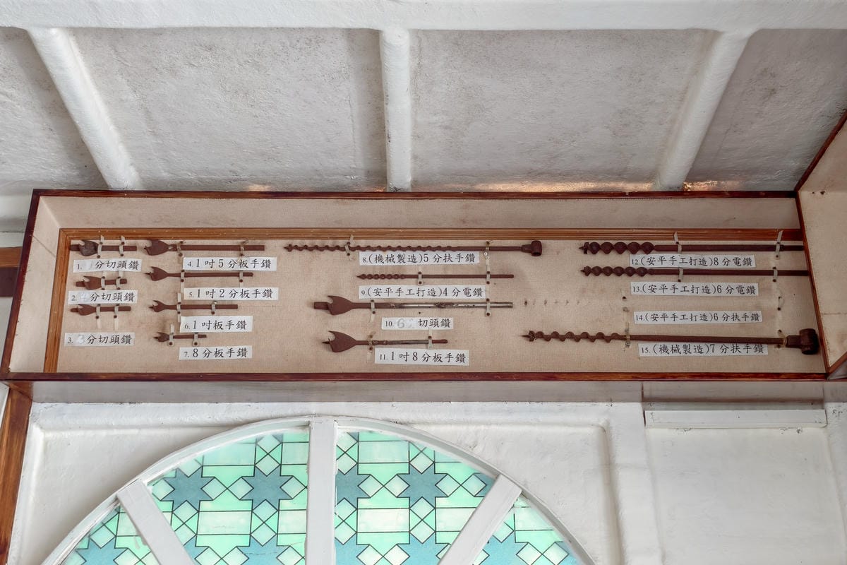 台南海上咖啡廳 安平舫 Home Cafe 全預約制 登船看美景享美食 親子友善推薦11.jpg 台南海上咖啡廳 安平舫 Home Cafe 全預約制 登船看美景享美食 親子友善推薦11.jpg