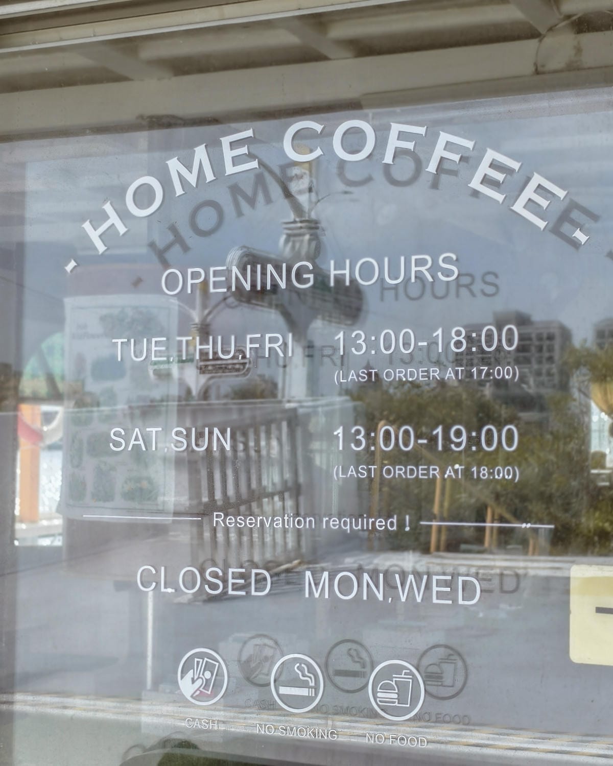 台南海上咖啡廳 安平舫 Home Cafe 全預約制 登船看美景享美食 親子友善推薦4.jpg 台南海上咖啡廳 安平舫 Home Cafe 全預約制 登船看美景享美食 親子友善推薦4.jpg