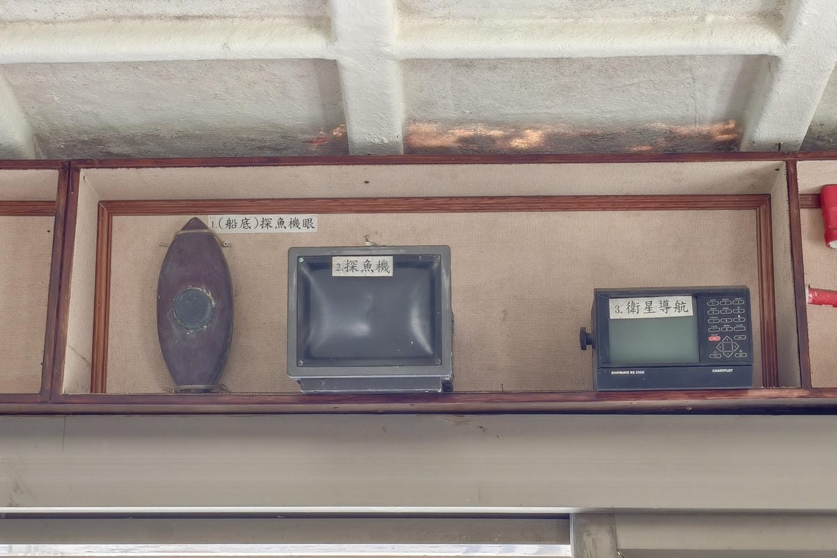 台南海上咖啡廳 安平舫 Home Cafe 全預約制 登船看美景享美食 親子友善推薦10.jpg 台南海上咖啡廳 安平舫 Home Cafe 全預約制 登船看美景享美食 親子友善推薦10.jpg