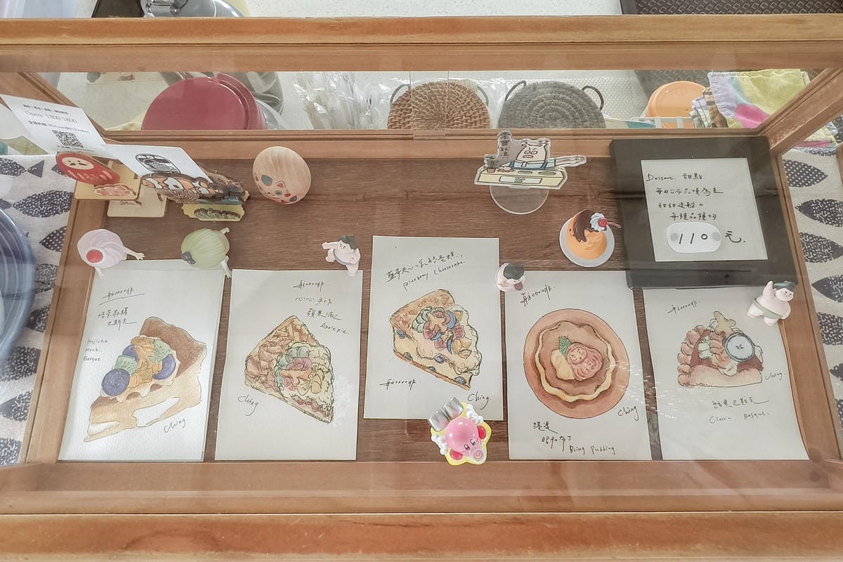 台南海上咖啡廳 安平舫 Home Cafe 全預約制 登船看美景享美食 親子友善推薦18.jpg 台南海上咖啡廳 安平舫 Home Cafe 全預約制 登船看美景享美食 親子友善推薦18.jpg