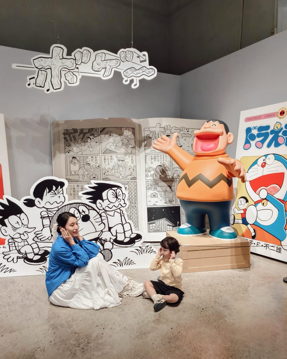 臺灣最終站 100%哆啦A夢%26;FRIENDS巡迴特展 高雄站 召喚好友們與哆啦A夢一起拍美照18.jpg 臺灣最終站 100%哆啦A夢%26;FRIENDS巡迴特展 高雄站 召喚好友們與哆啦A夢一起拍美照18.jpg