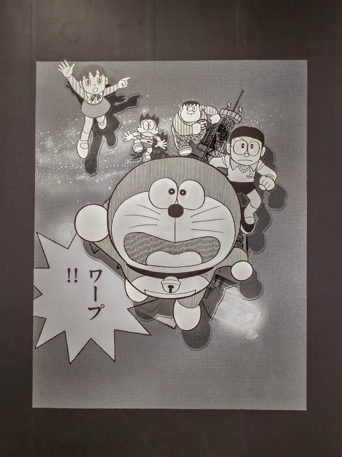 臺灣最終站 100%哆啦A夢%26;FRIENDS巡迴特展 高雄站 召喚好友們與哆啦A夢一起拍美照31.jpg 臺灣最終站 100%哆啦A夢%26;FRIENDS巡迴特展 高雄站 召喚好友們與哆啦A夢一起拍美照31.jpg